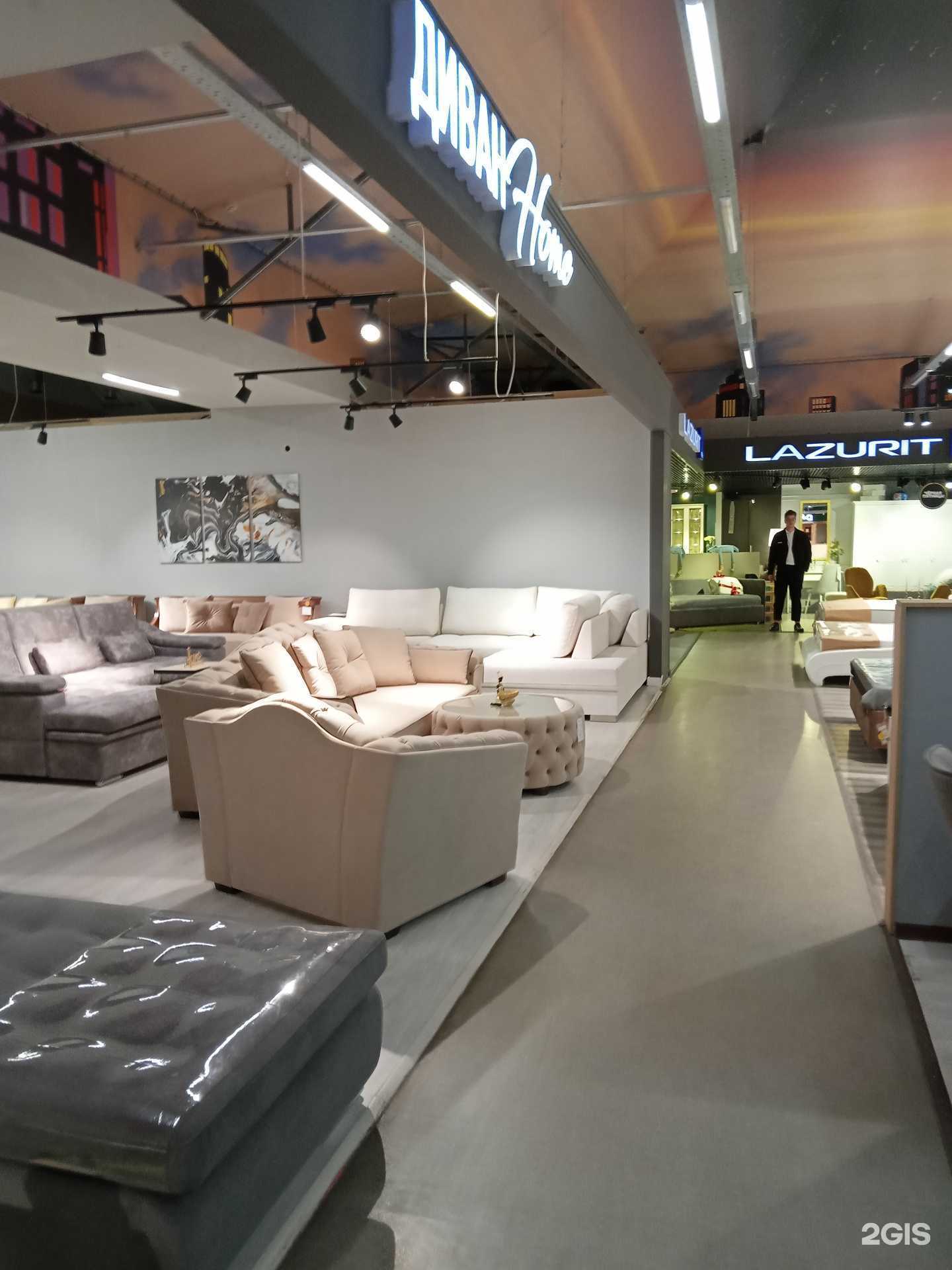 Отзывы на компанию Divan home в г. Новороссийск c фото