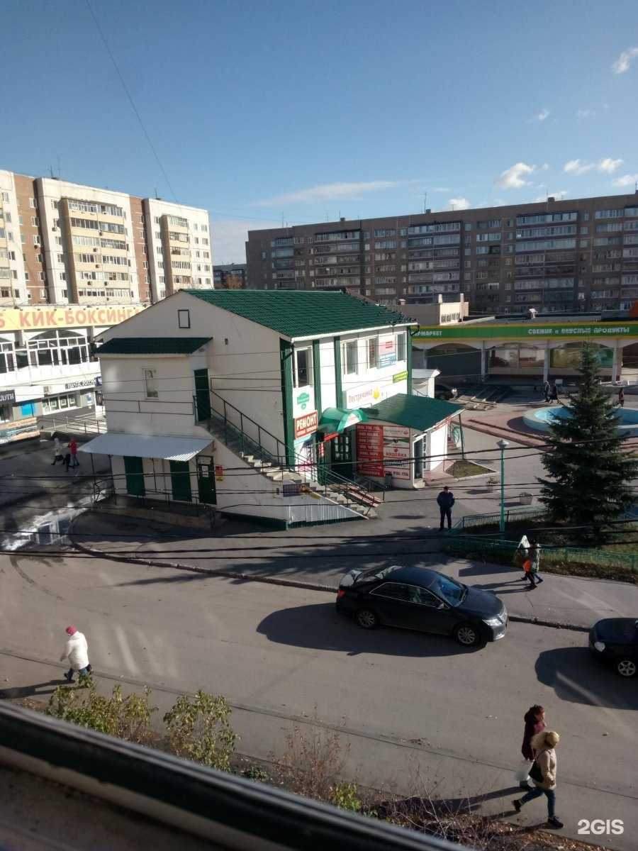 Отзывы на компанию Апрель в г. Ульяновск c фото