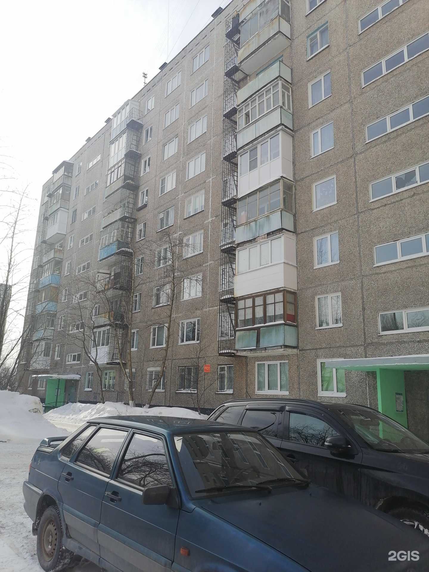 Отзывы на компанию Стоматологический кабинет в Мурманске c фото - фотография 2 из 2