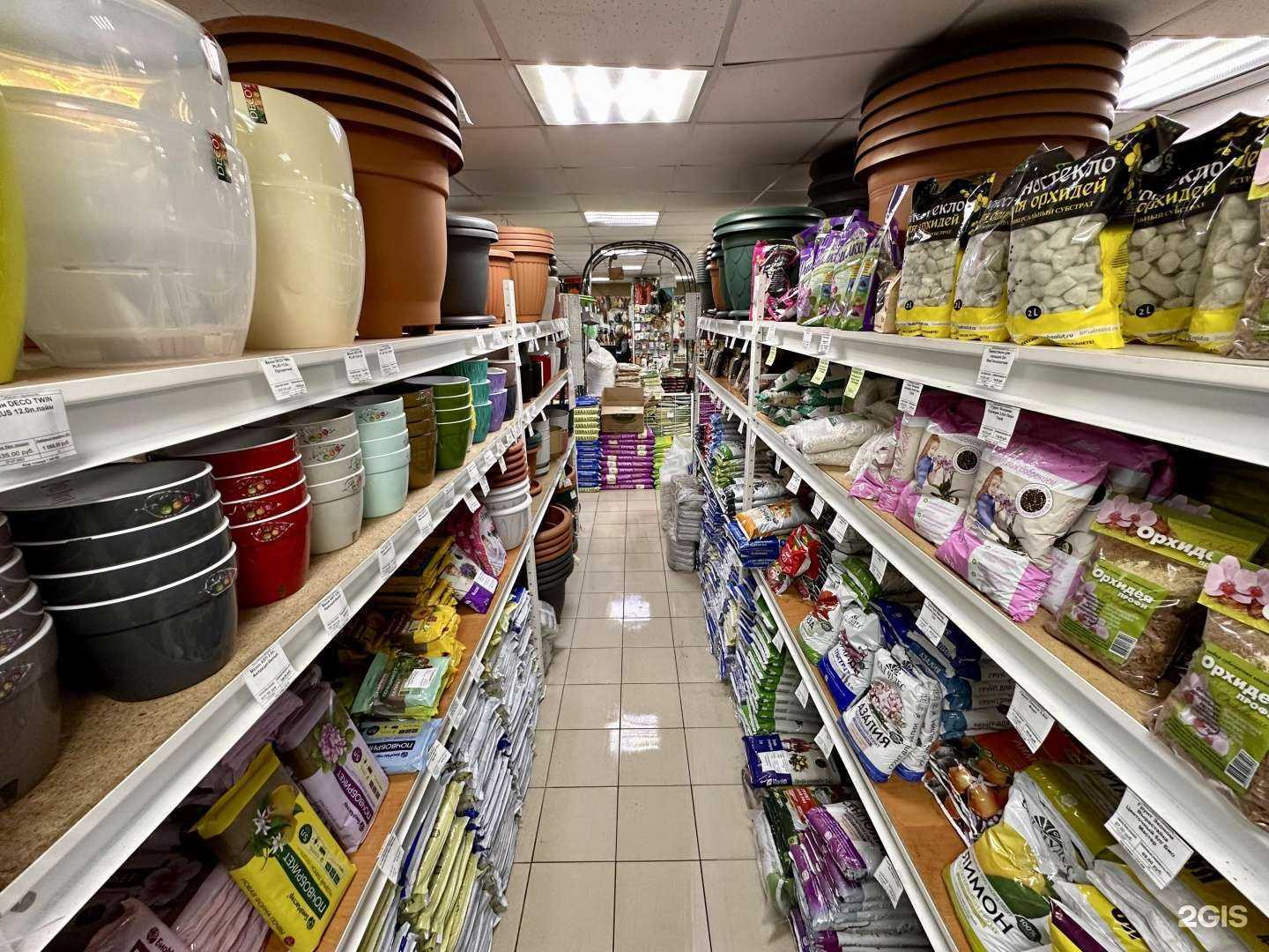 Отзывы на компанию Центр Сибирского Садоводства в г. Барнаул c фото