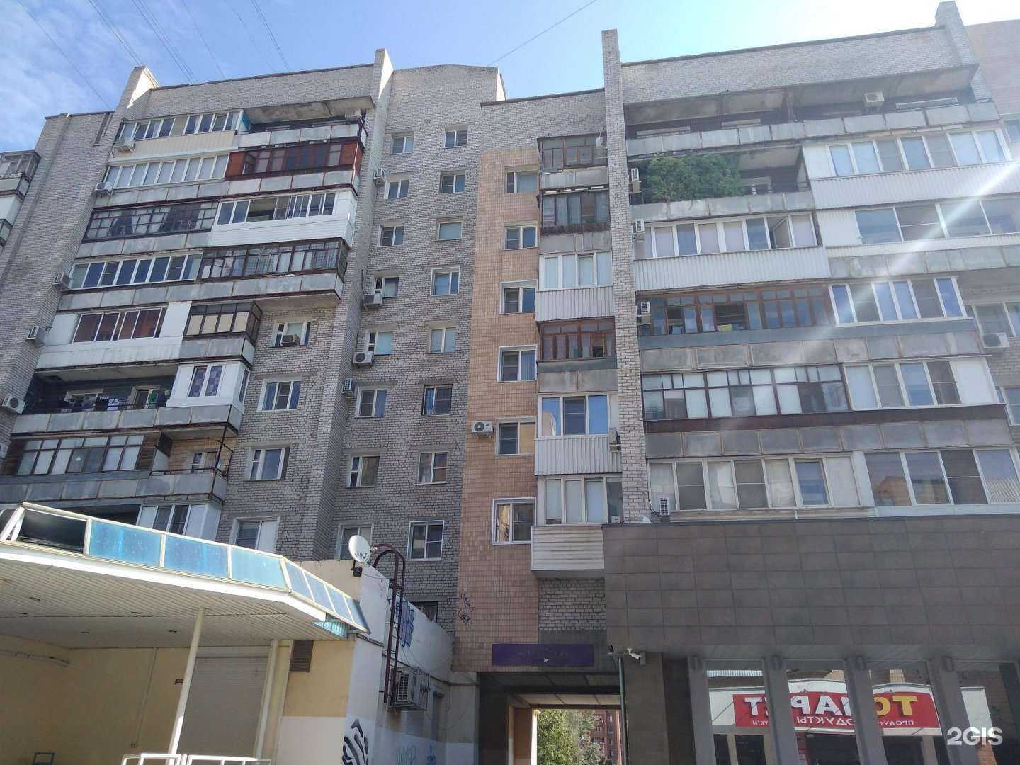 Отзывы на компанию Vip studio в Волгограде c фото - фотография 2 из 2