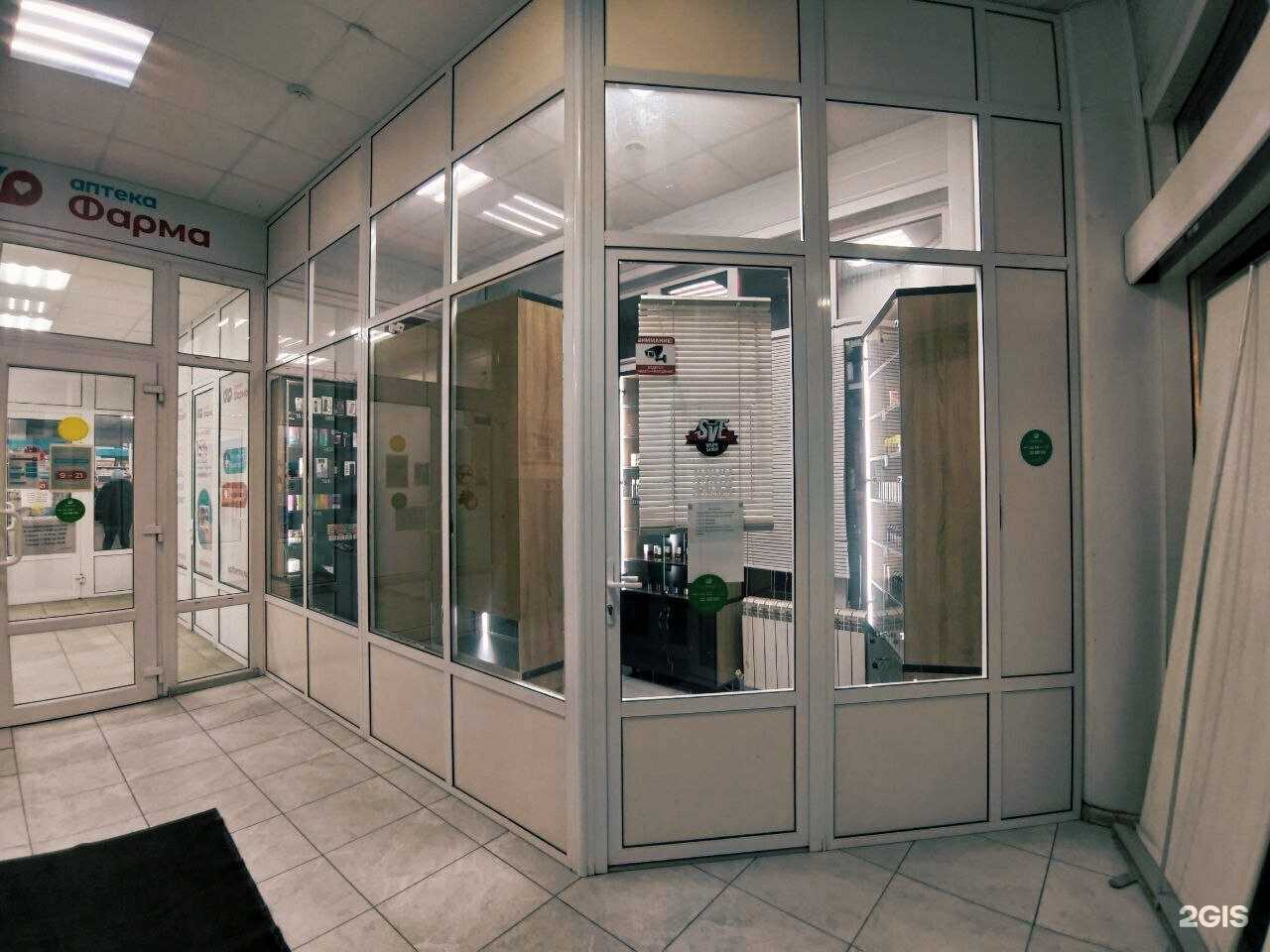 Отзывы на компанию Sve в Рязани c фото