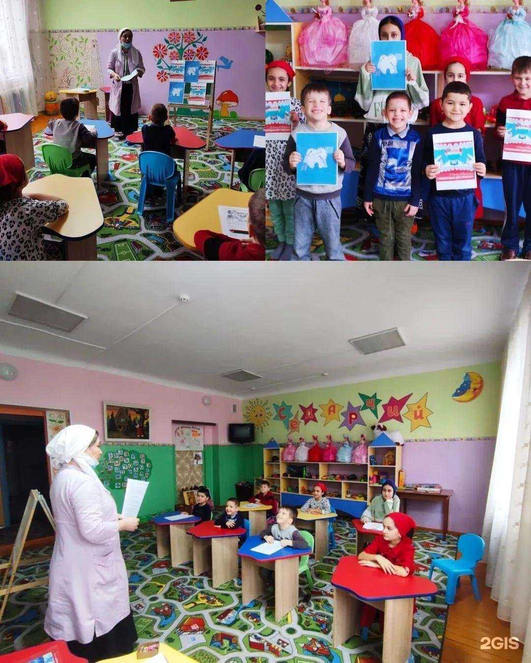 Отзывы на Грозненский реабилитационный центр для несовершеннолетних в г. Грозный Отзывы на компанию Грозненский реабилитационный центр для несовершеннолетних в г. Грозный c фото