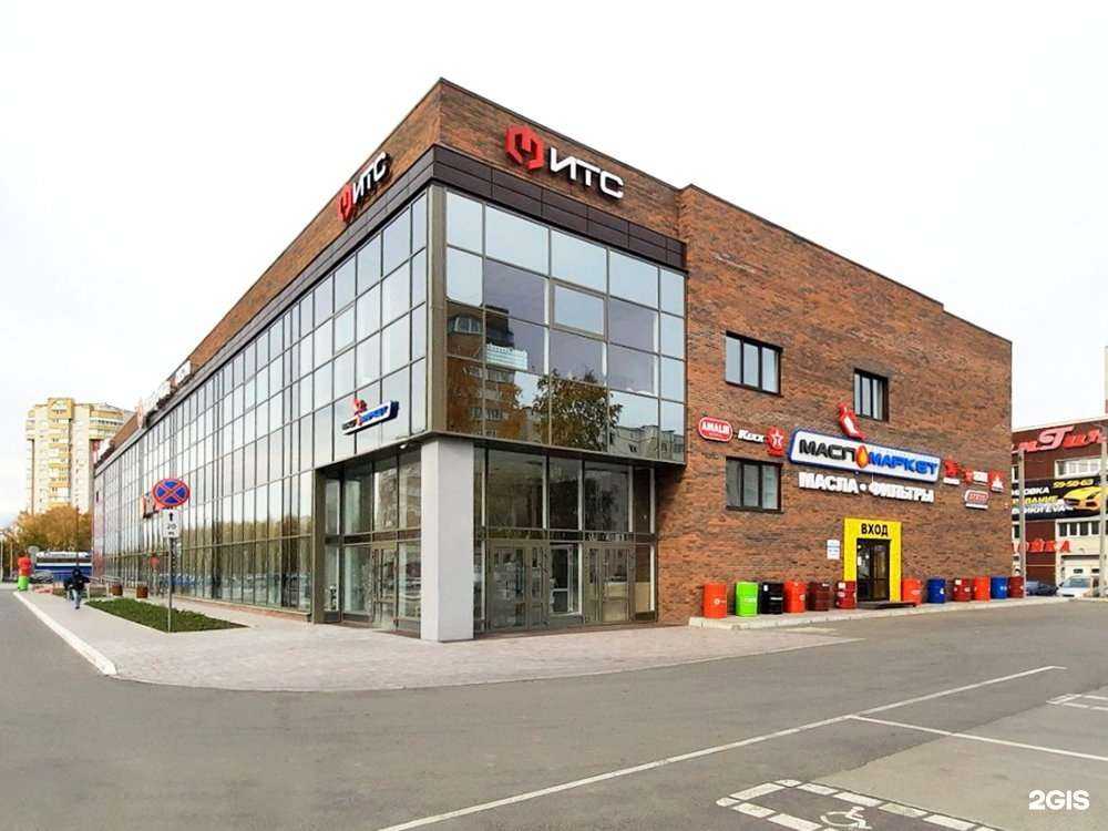 Отзывы на компанию МаслоМаркет в г. Омск c фото