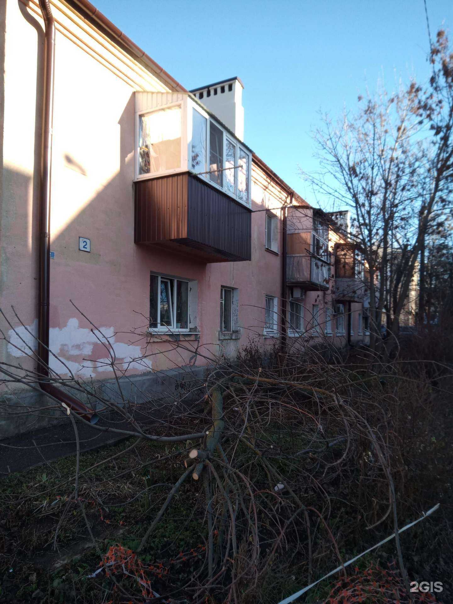 Отзывы на компанию Сервис-окна в г. Аксай c фото