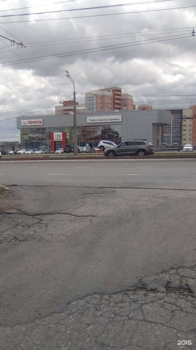 Отзывы на компанию Агат в Саранске c фото