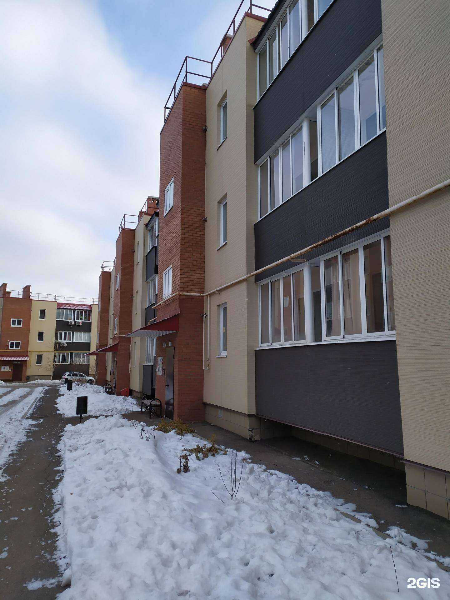 Отзывы на компанию Атис в Самаре c фото - фотография 2 из 2