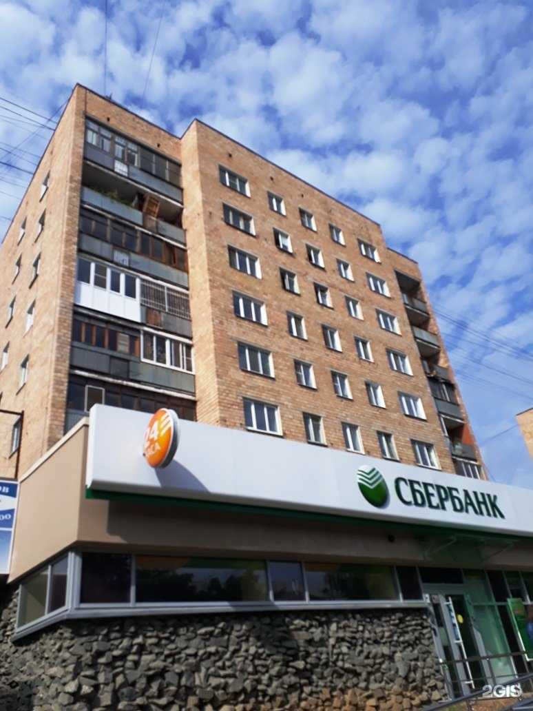 Отзывы на компанию Мясной центр в Екатеринбурге c фото - фотография 2 из 2