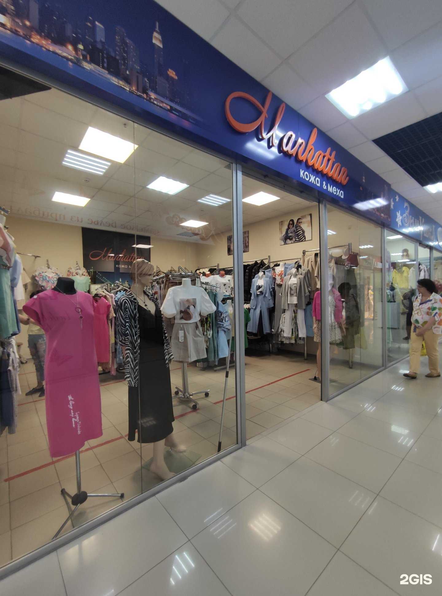 Отзывы на компанию Manhattan в г. Елец c фото