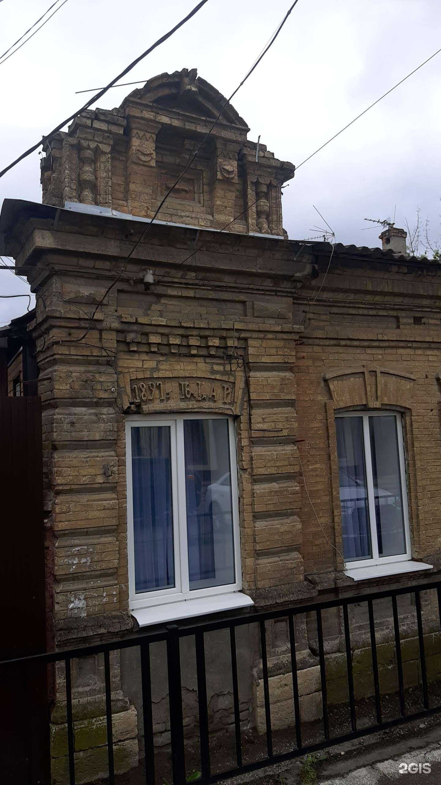 Отзывы на компанию Гедонист в Пятигорске c фото - фотография 2 из 2