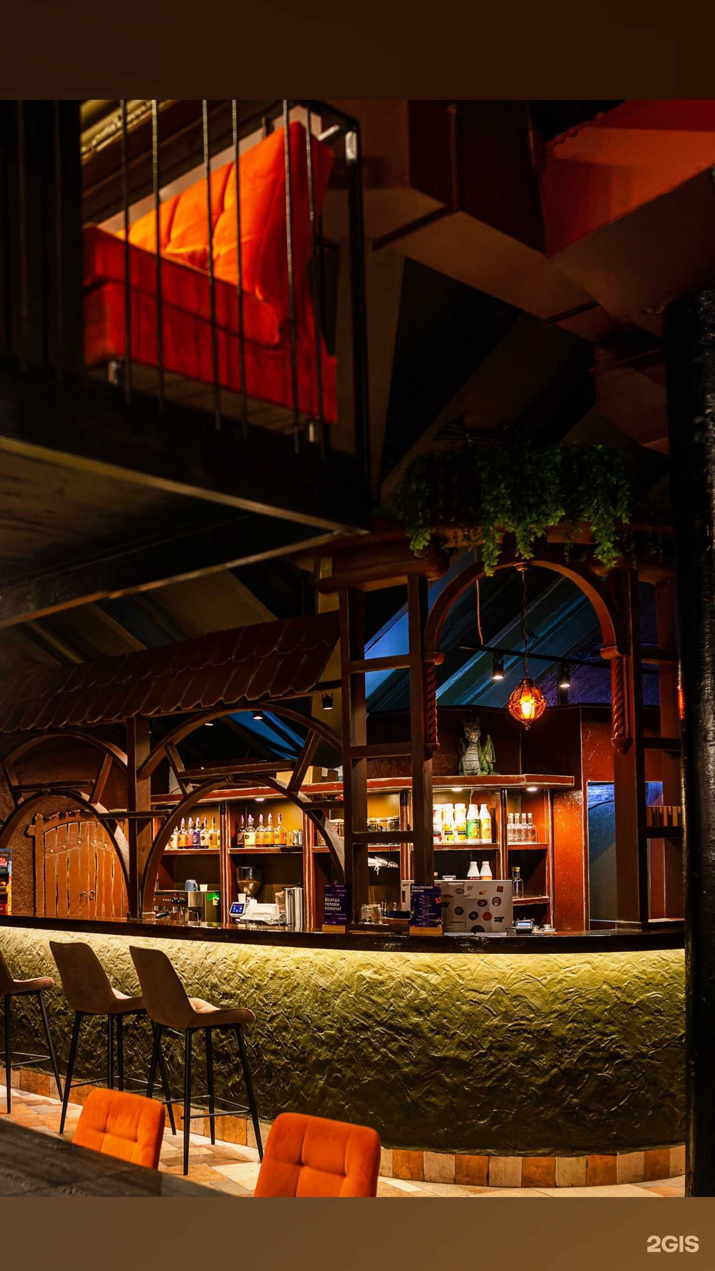 Отзывы на компанию Огненный шар в Уфе c фото