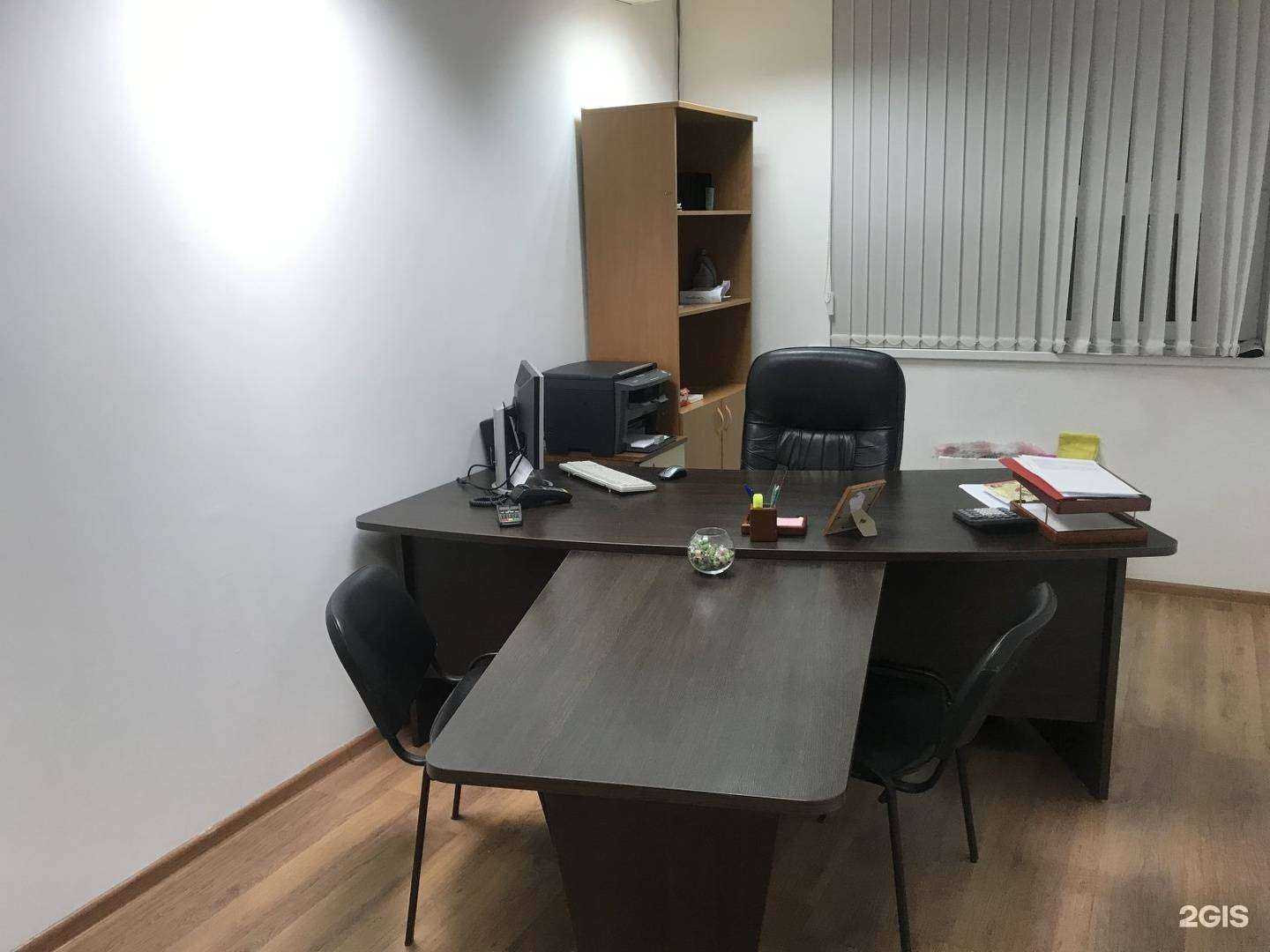 Отзывы на компанию К2 в Екатеринбурге c фото