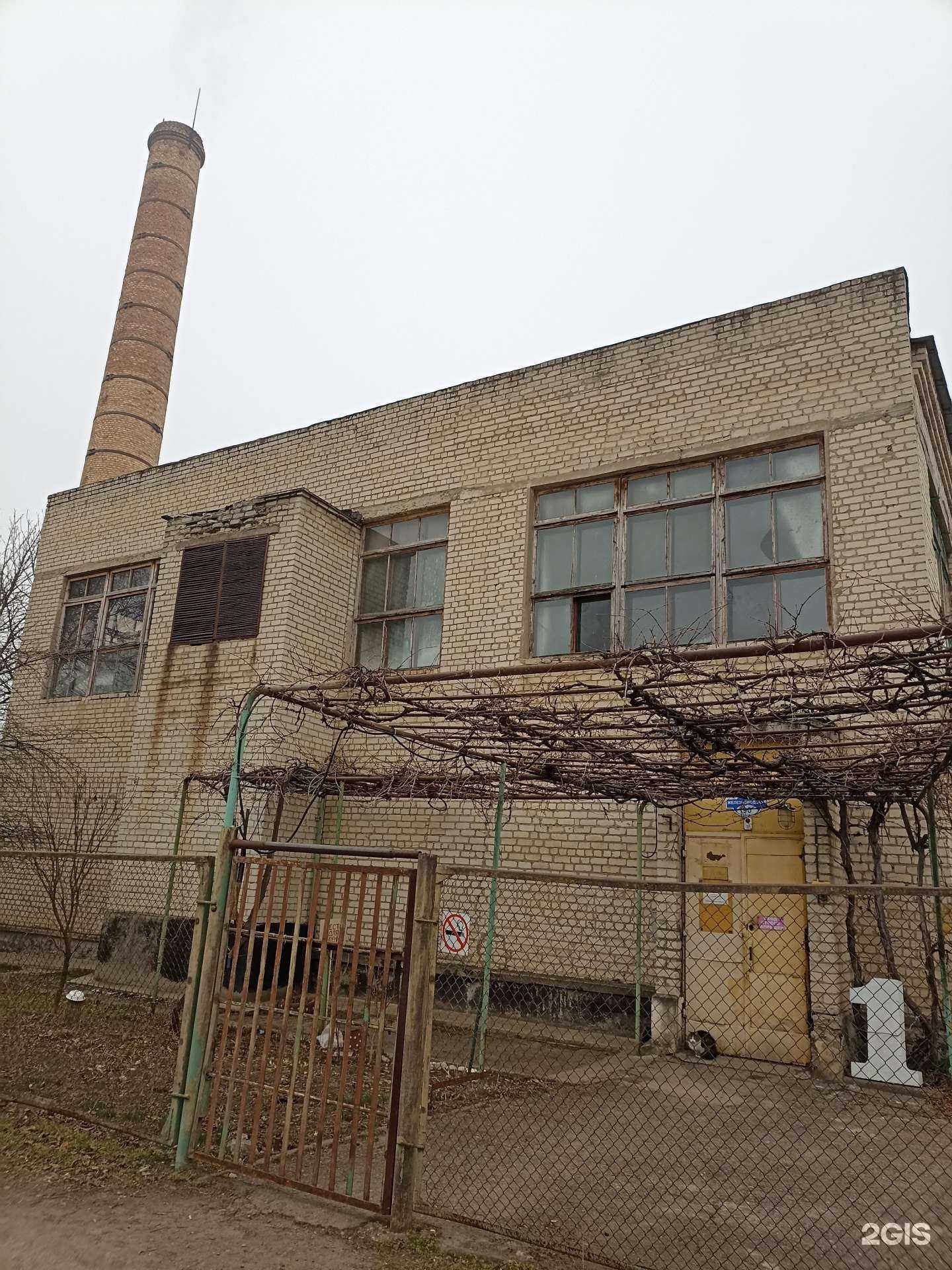 Отзывы на компанию Котельная №1 в г. Ессентуки c фото