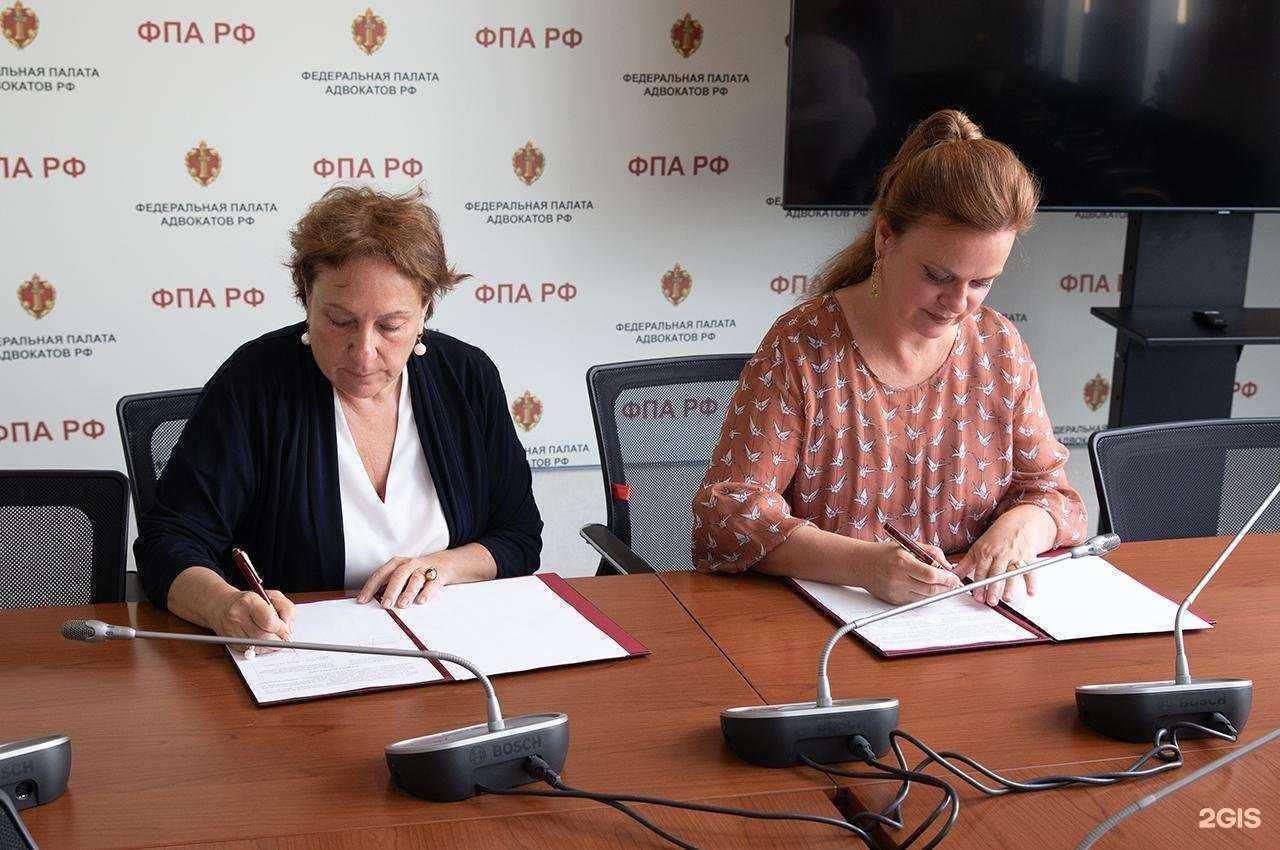 Отзывы на компанию Адвокатская палата Калужской области в Калуге c фото
