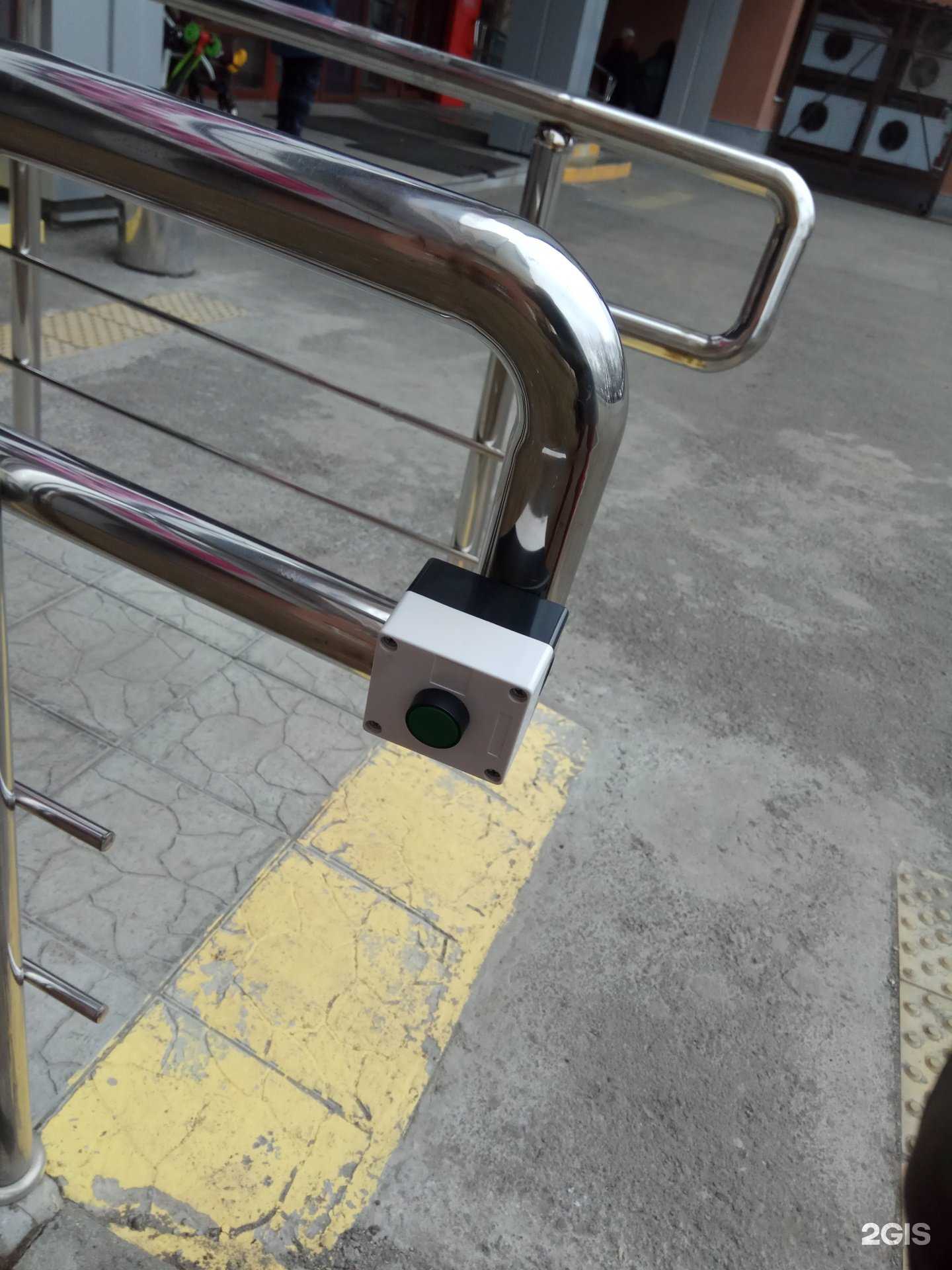 Отзывы на компанию Магнит Косметик в Екатеринбурге c фото