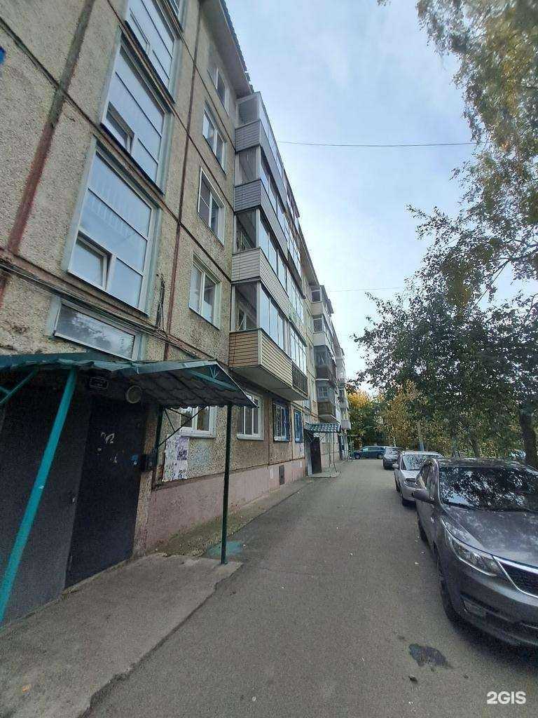 Отзывы на компанию Юлия в Красноярске c фото - фотография 2 из 2