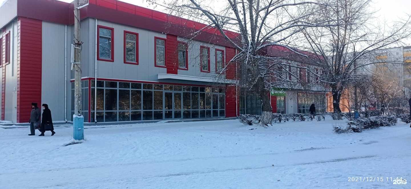 Отзывы на компанию Милашка в Минусинске c фото - фотография 2 из 2