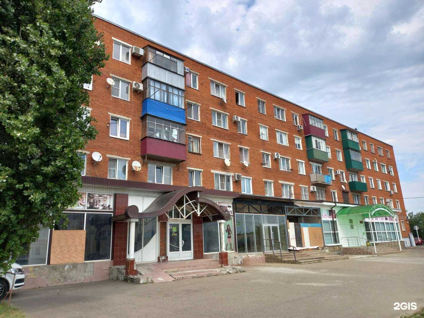 Отзывы на компанию Mokko в Майкопе c фото - фотография 2 из 2