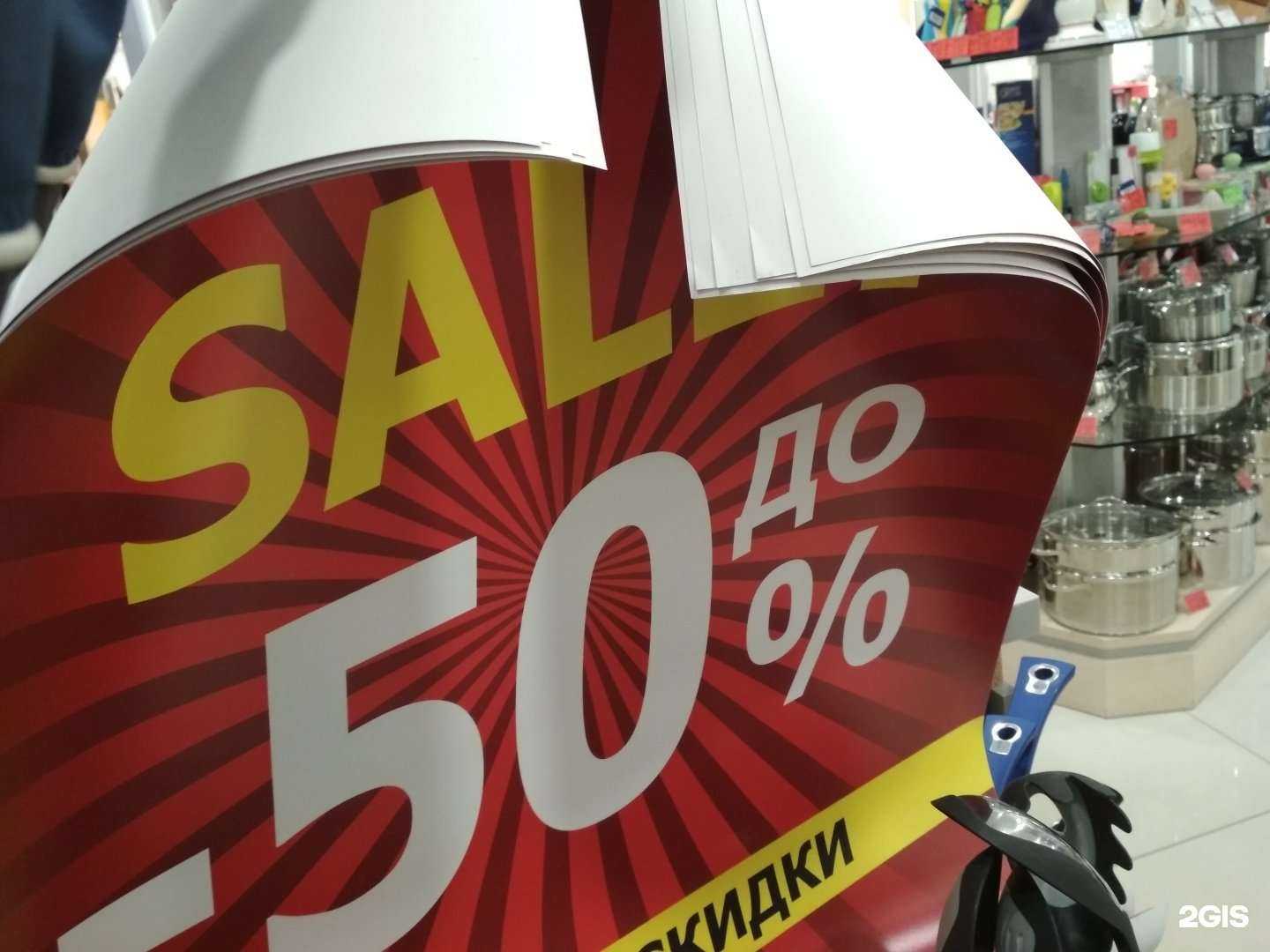 Отзывы на компанию Копи в Казани c фото