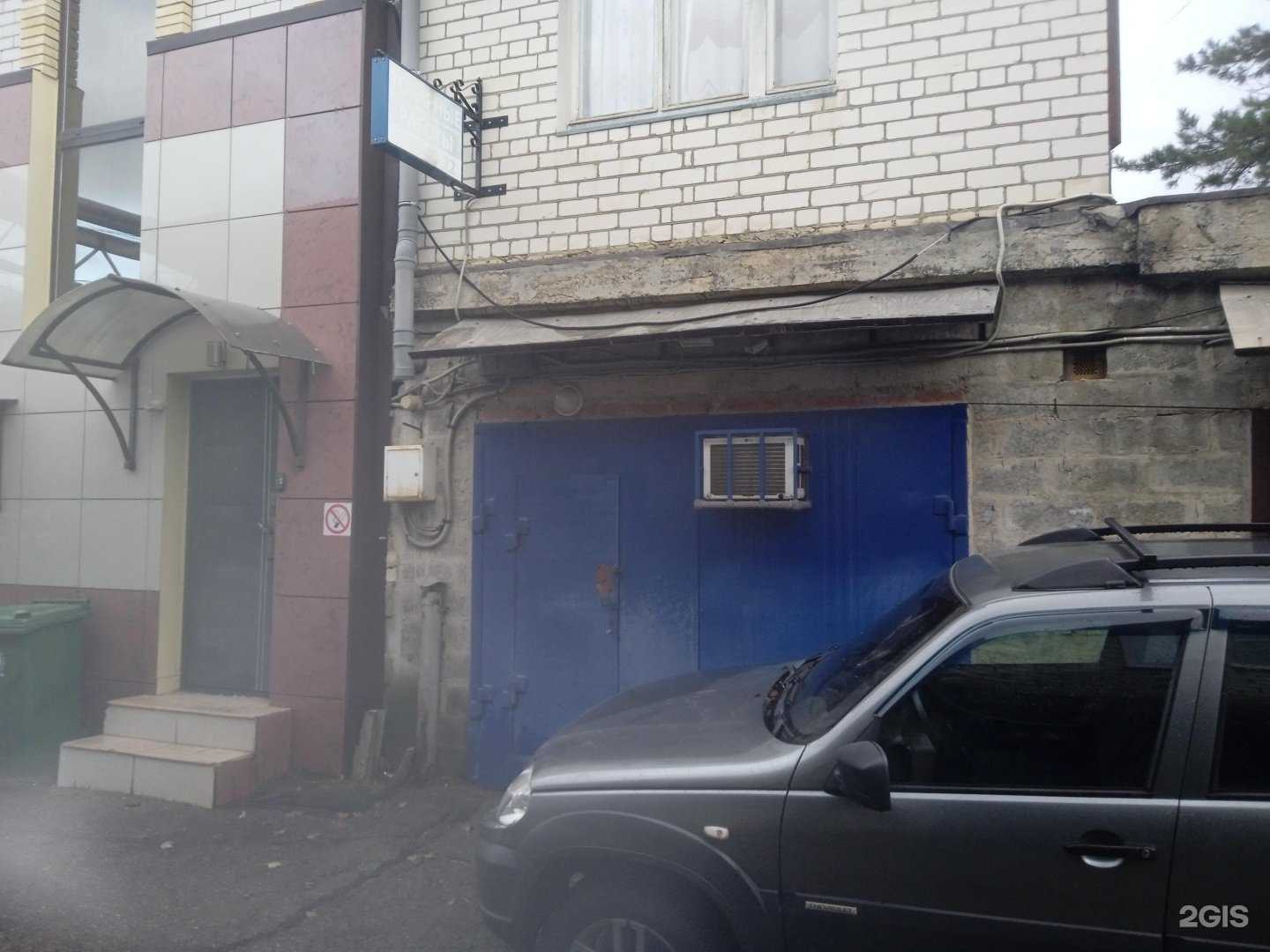 Отзывы на компанию Токарная мастерская в Ставрополе c фото