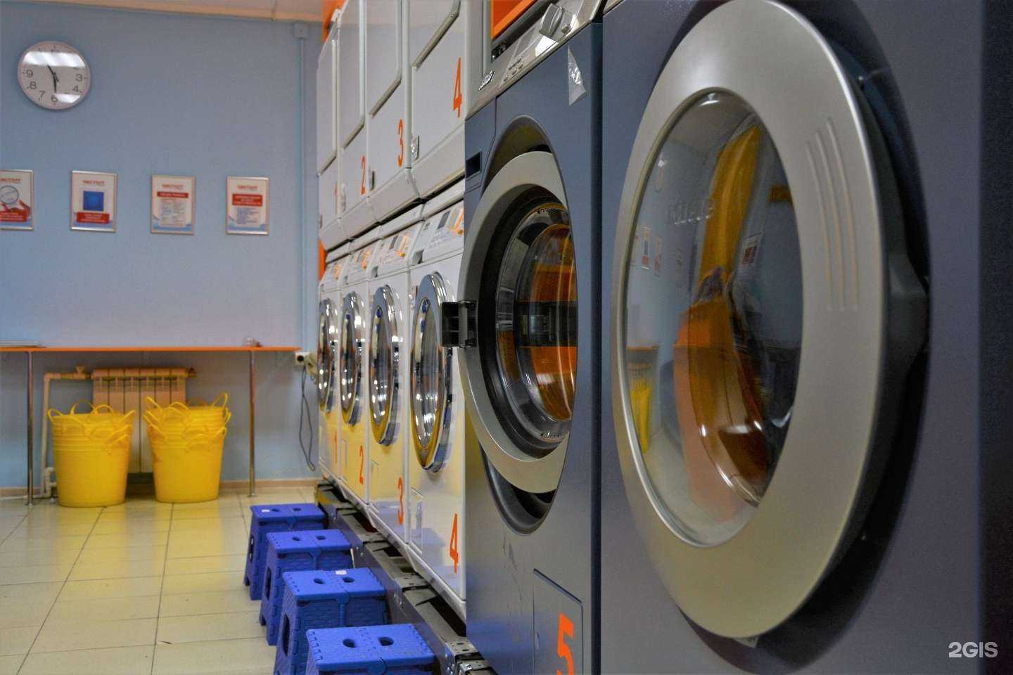 Отзывы на компанию Чистофф в г. Улан-Удэ c фото