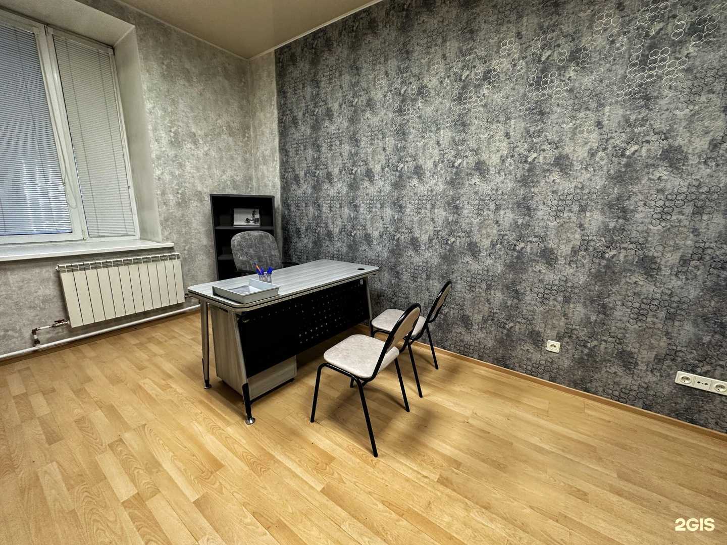 Отзывы на компанию Аргумент в г. Новосибирск c фото