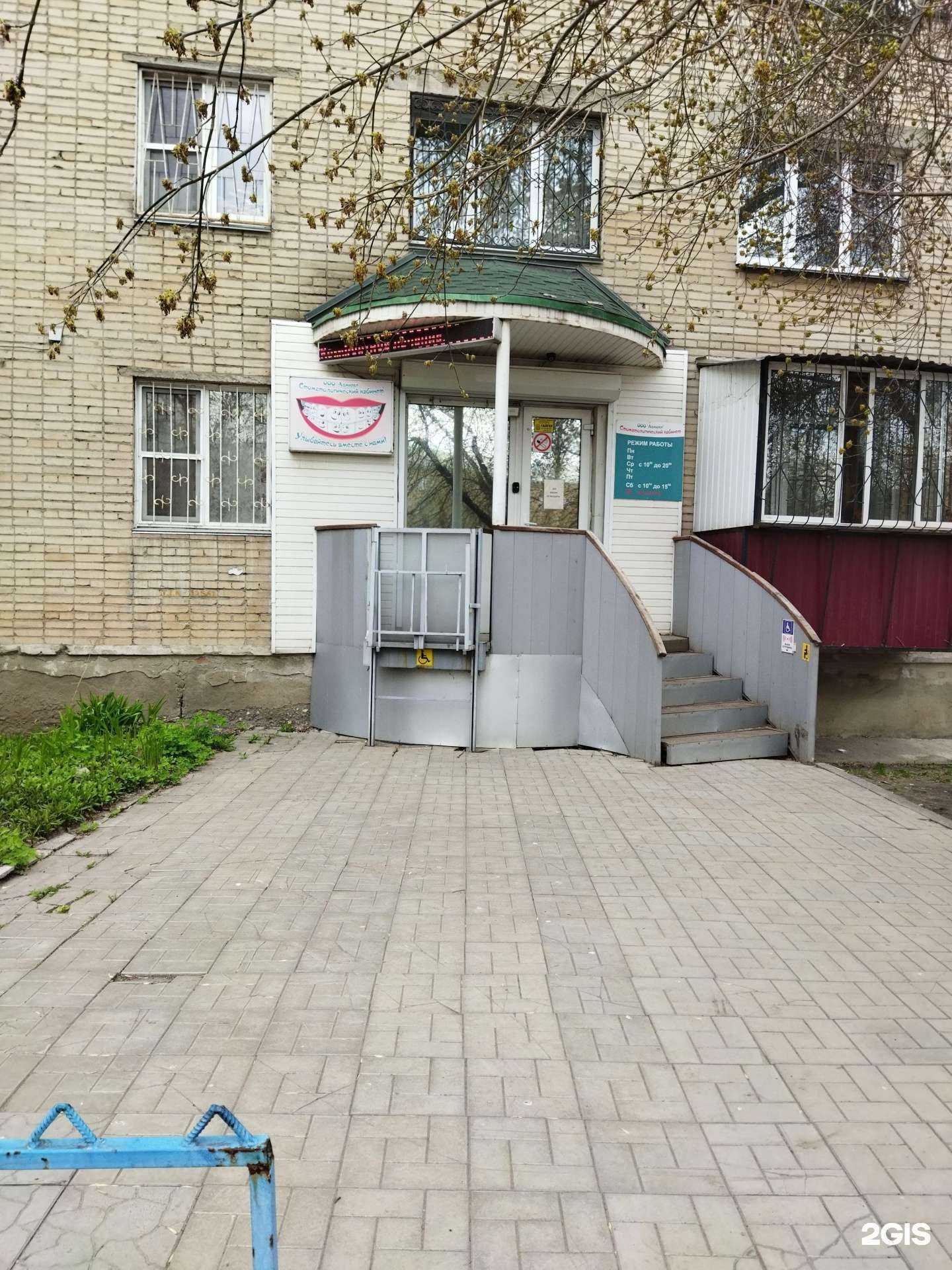 Отзывы на компанию Адмирал в Челябинске c фото