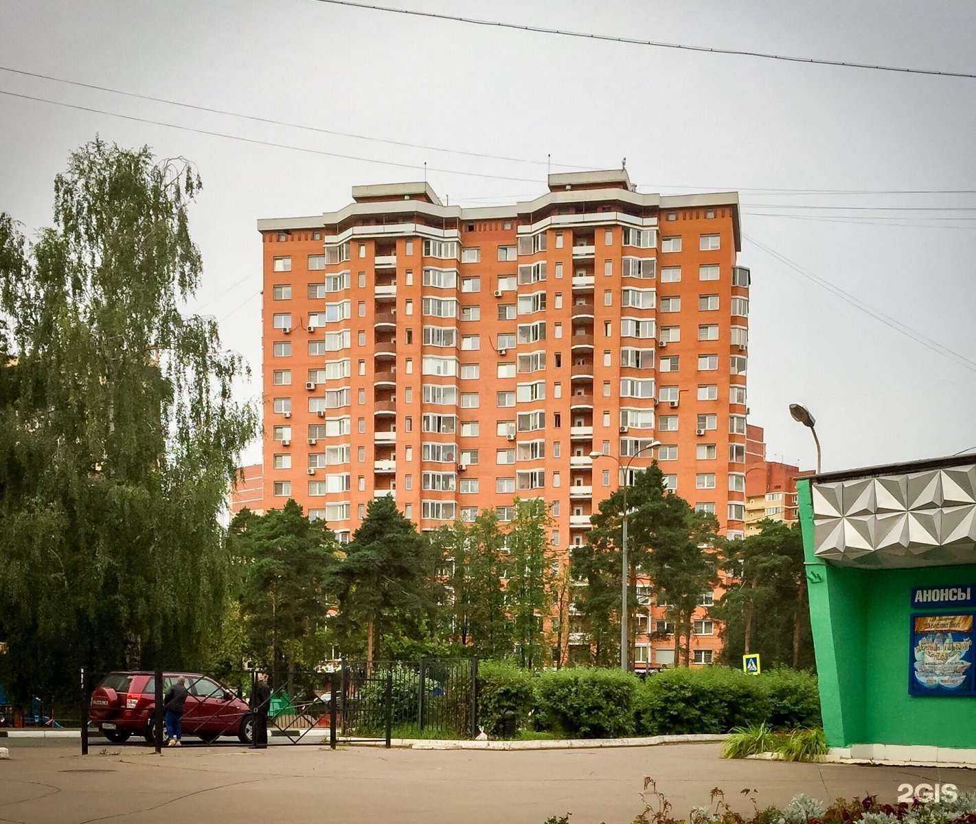 Отзывы на компанию Черная Кость в Одинцове c фото - фотография 2 из 2