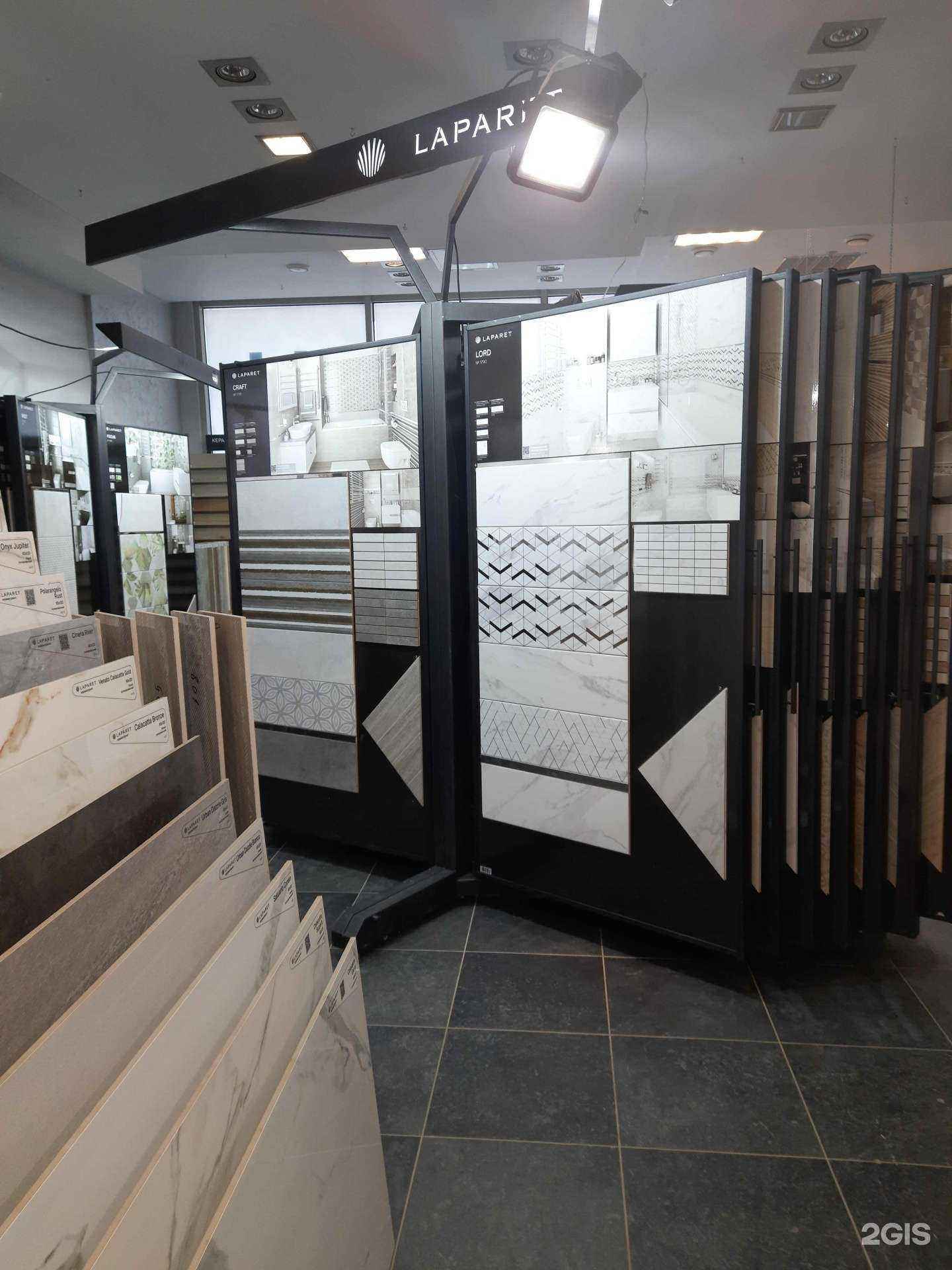 Отзывы на компанию Керама лайф в г. Самара c фото