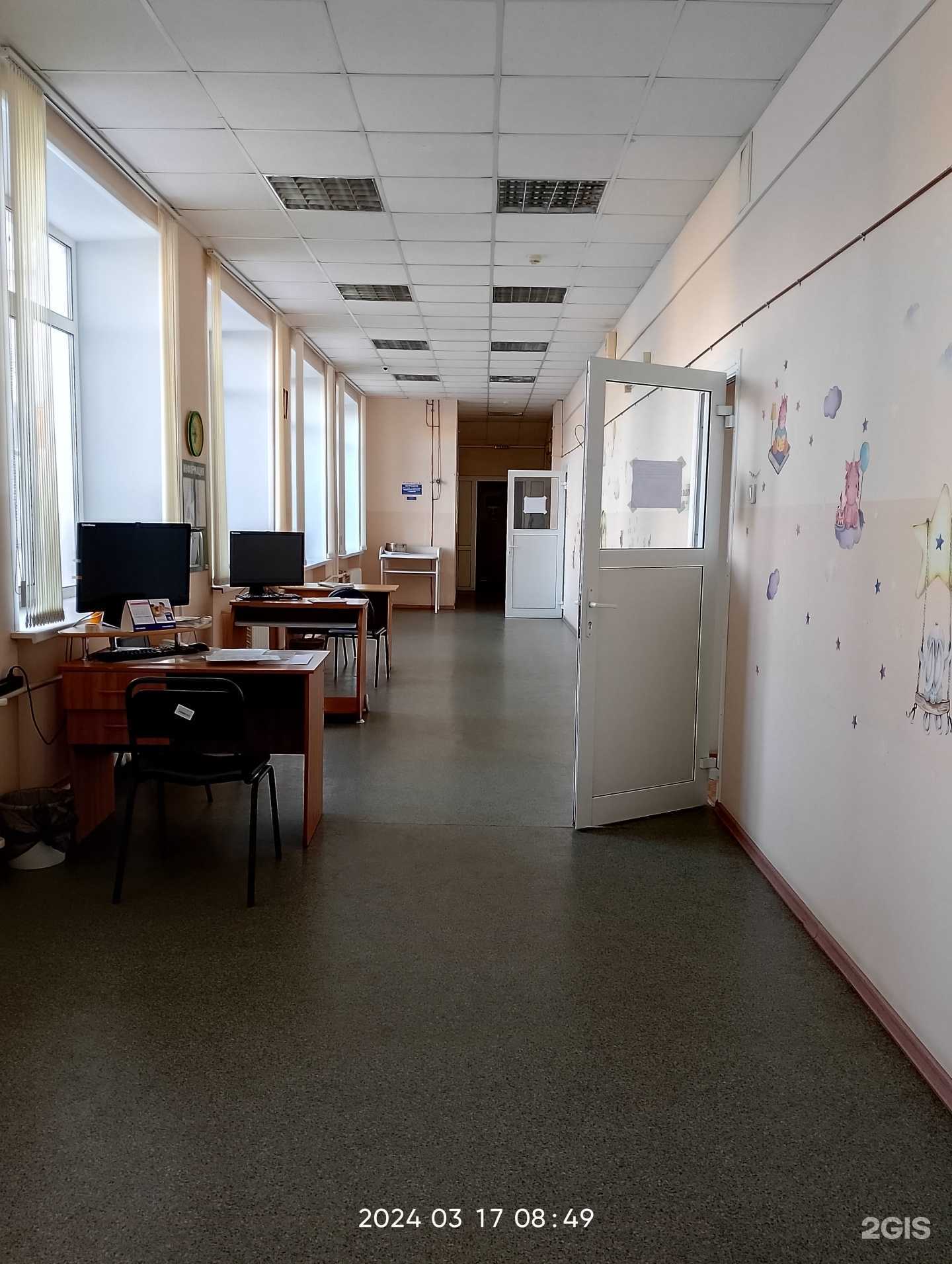 Отзывы на компанию Городская клиническая больница №1 в г. Челябинск c фото