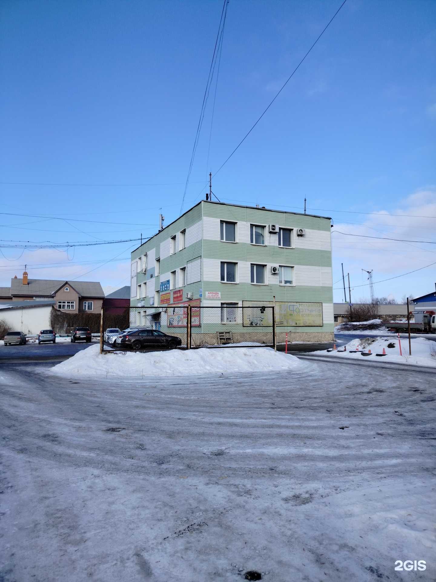 Отзывы на компанию Автоснаб в Оренбурге c фото - фотография 2 из 2