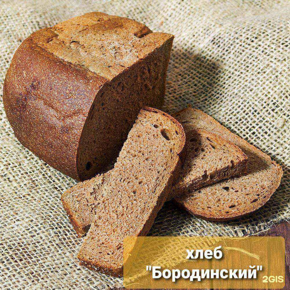 Отзывы на компанию Дарина в Томске c фото