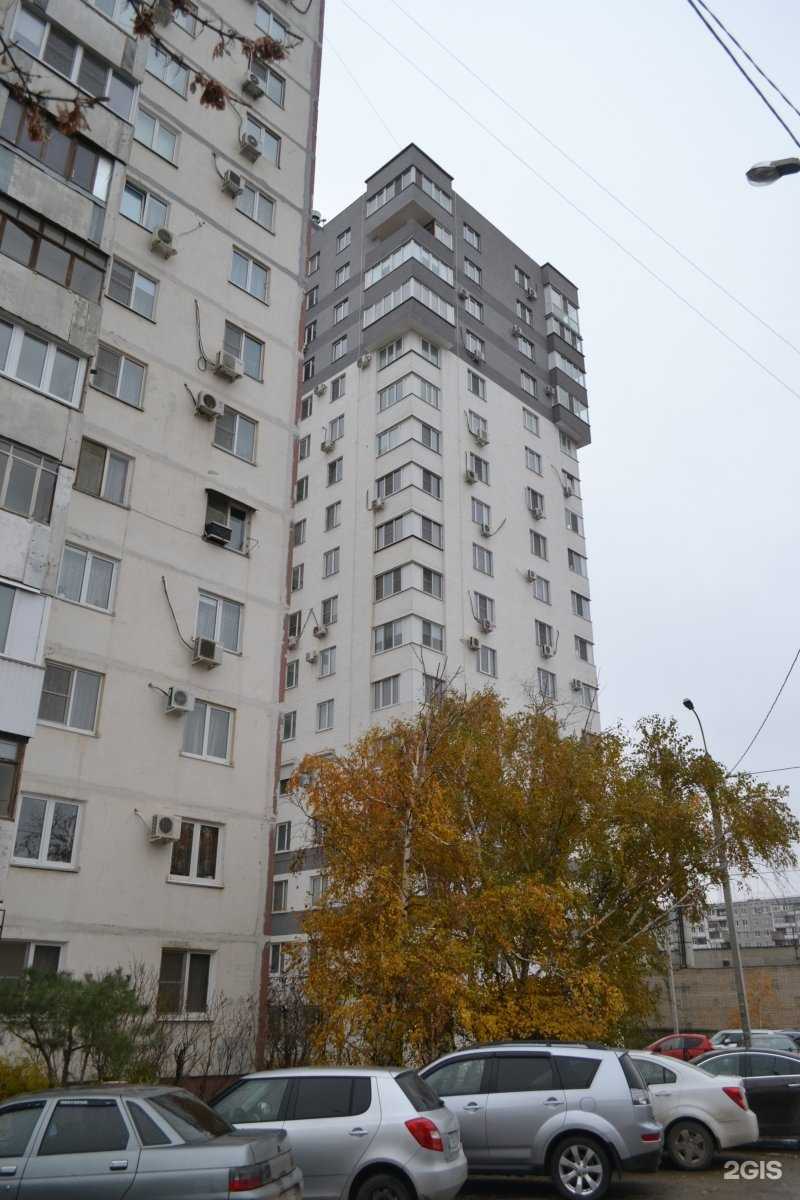 Отзывы на компанию Блиц-сервис в Волгограде c фото - фотография 2 из 2