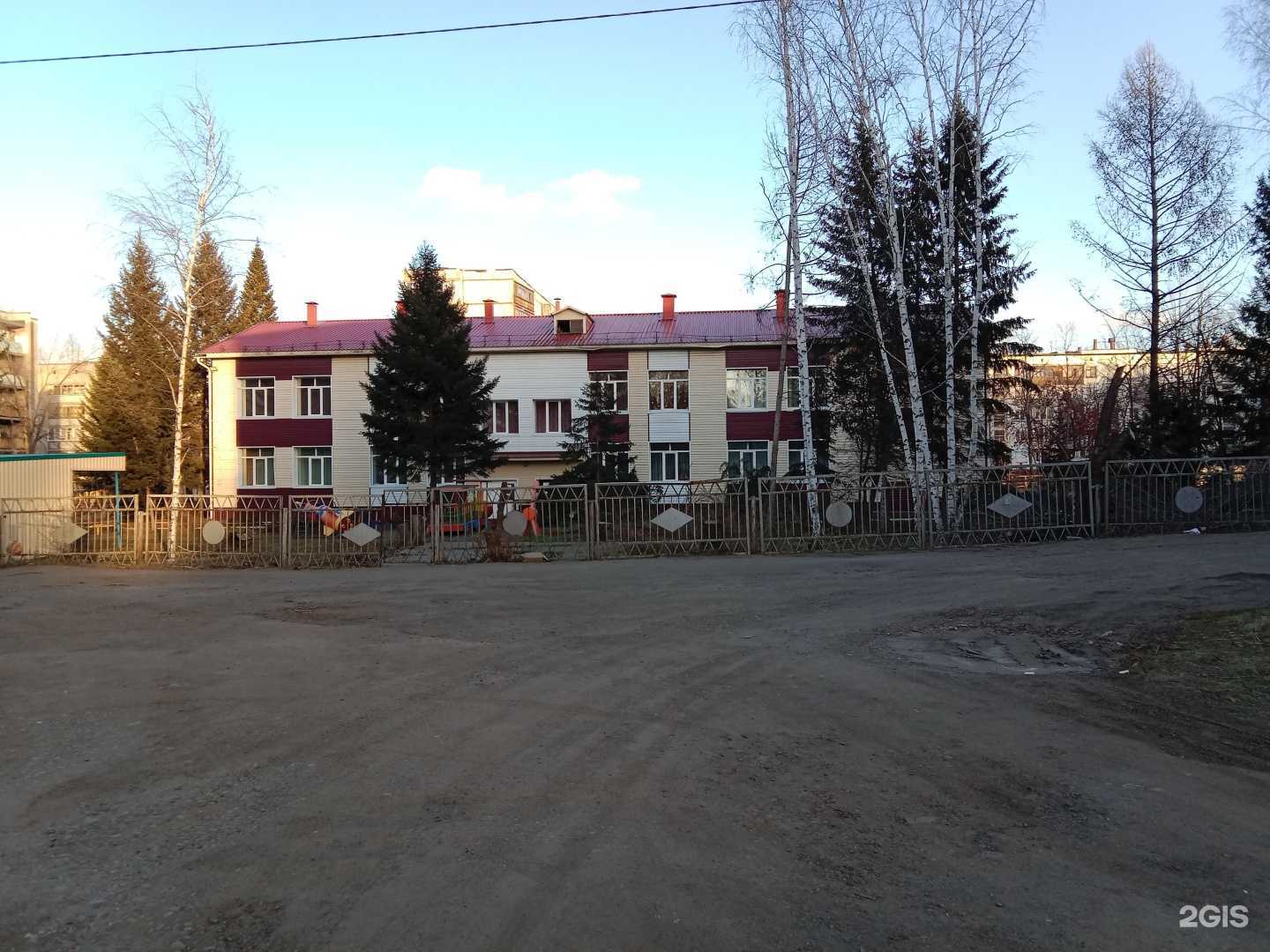 Отзывы на компанию Дошкольное отделение в г. Бийск c фото