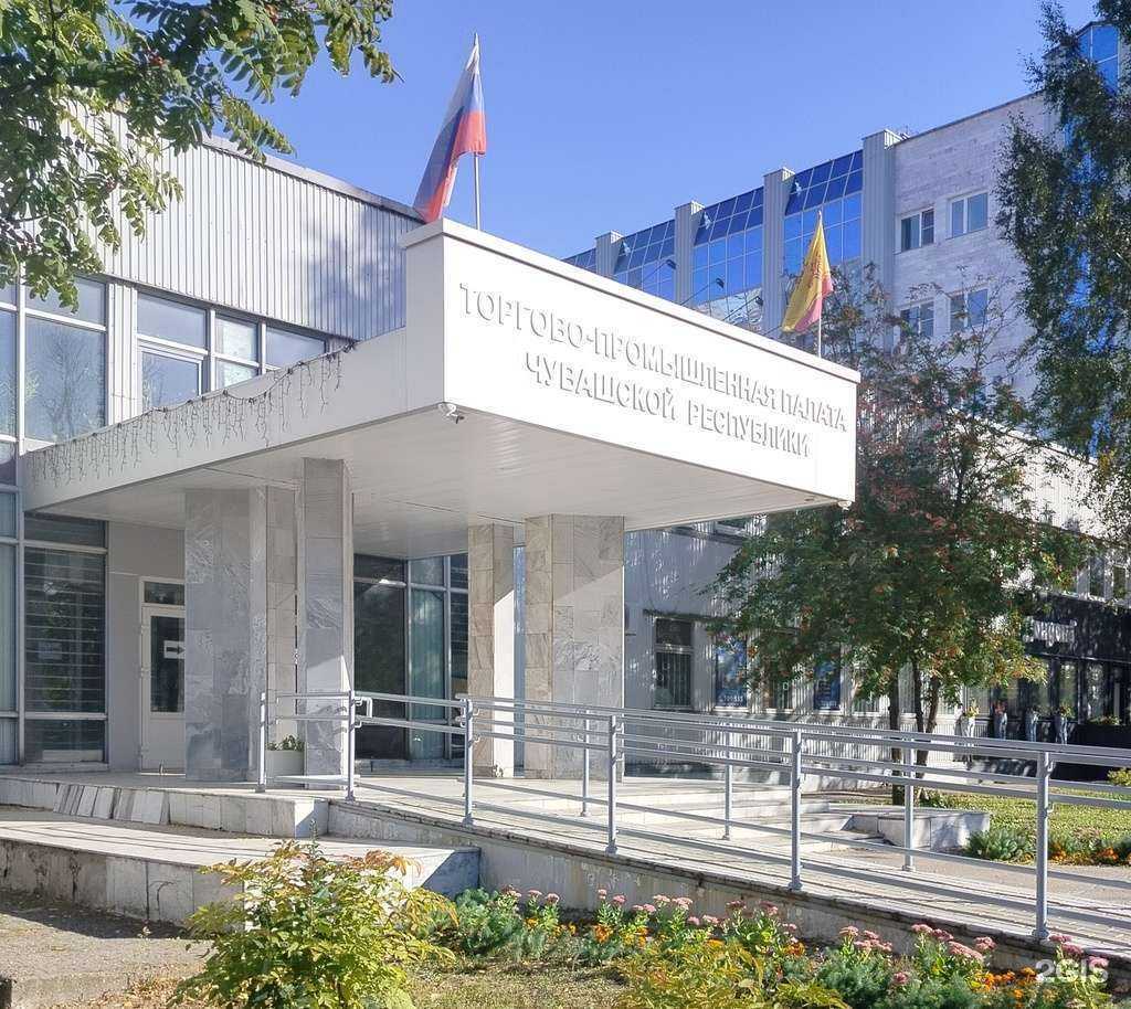 Отзывы на компанию Гранит в Чебоксарах c фото