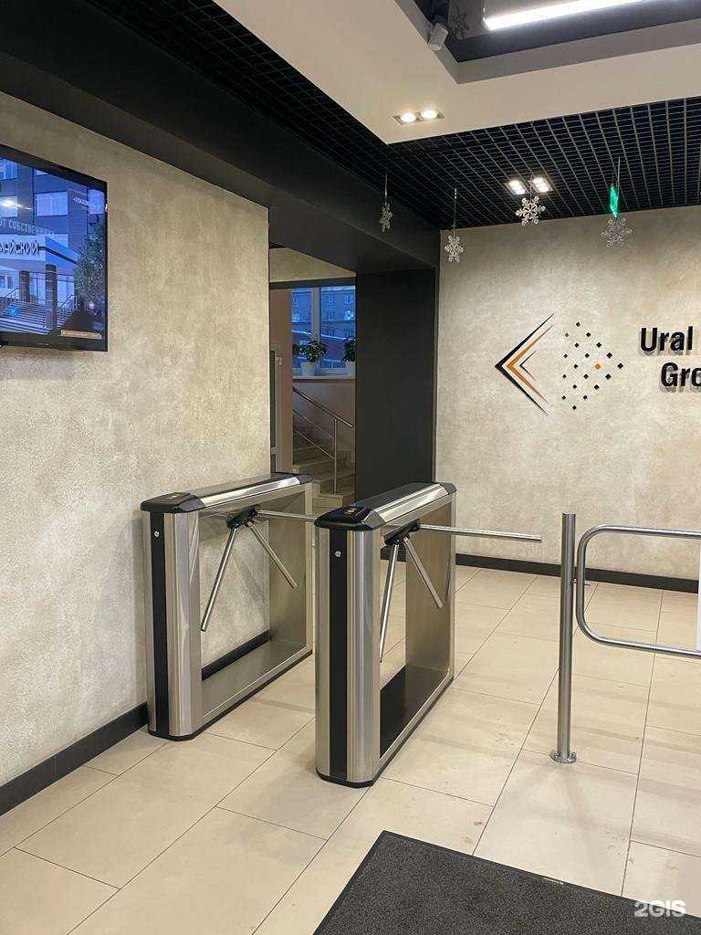 Отзывы на компанию Вентрум в г. Екатеринбург c фото