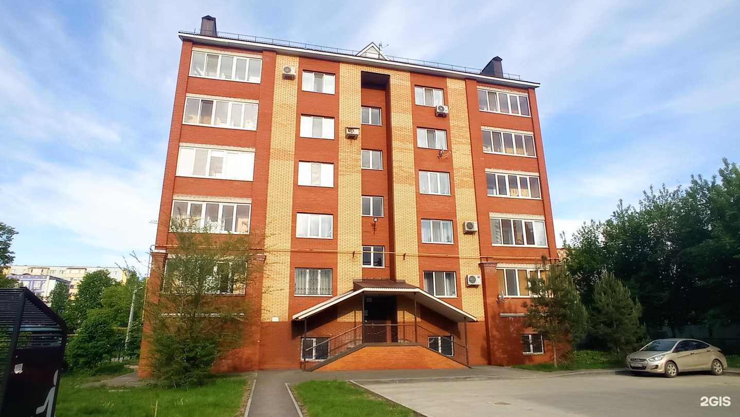 Отзывы на компанию Купе в г. Альметьевск c фото