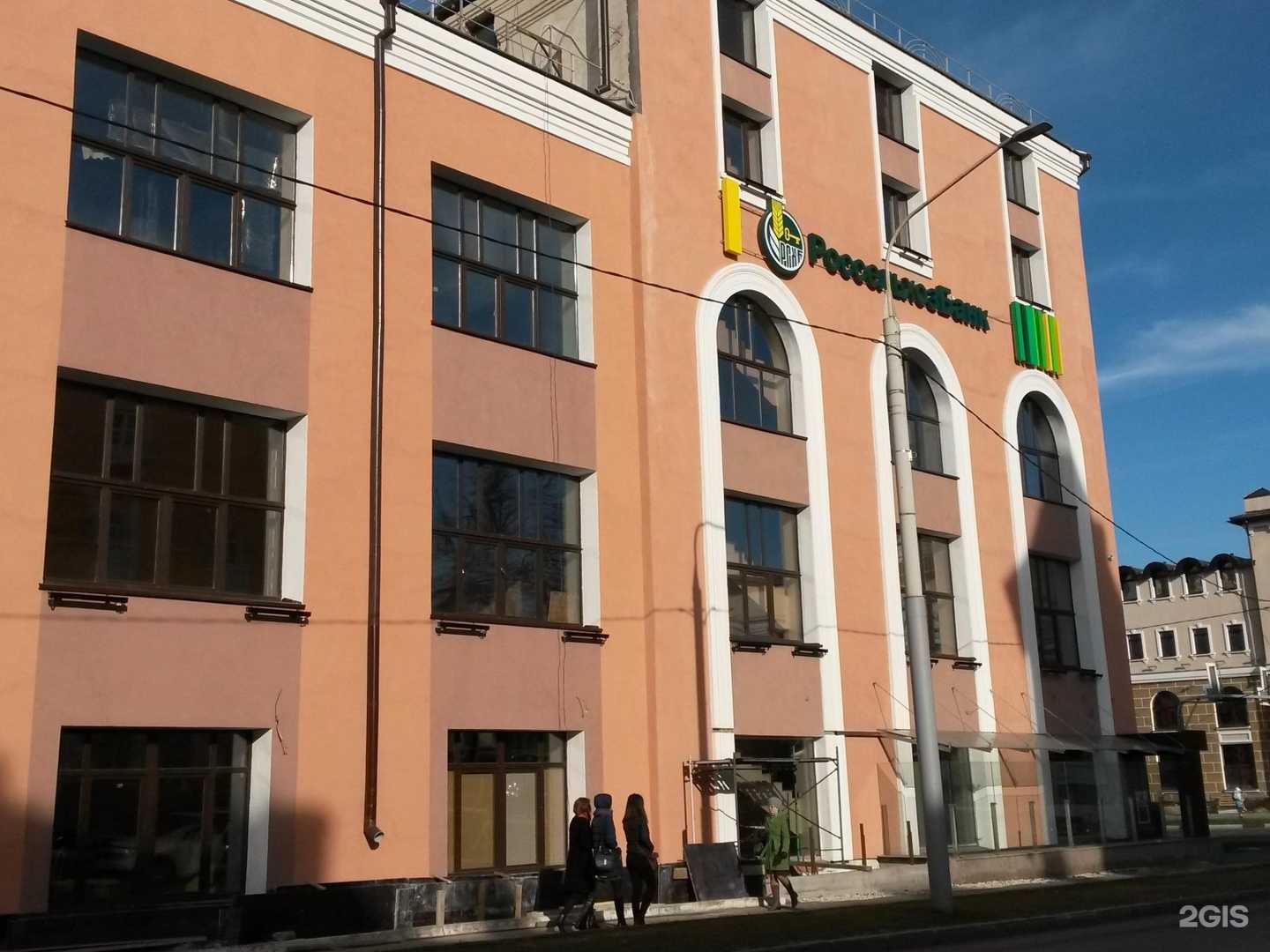 Отзывы на компанию Печатный салон №1 в Владимире c фото - фотография 2 из 2