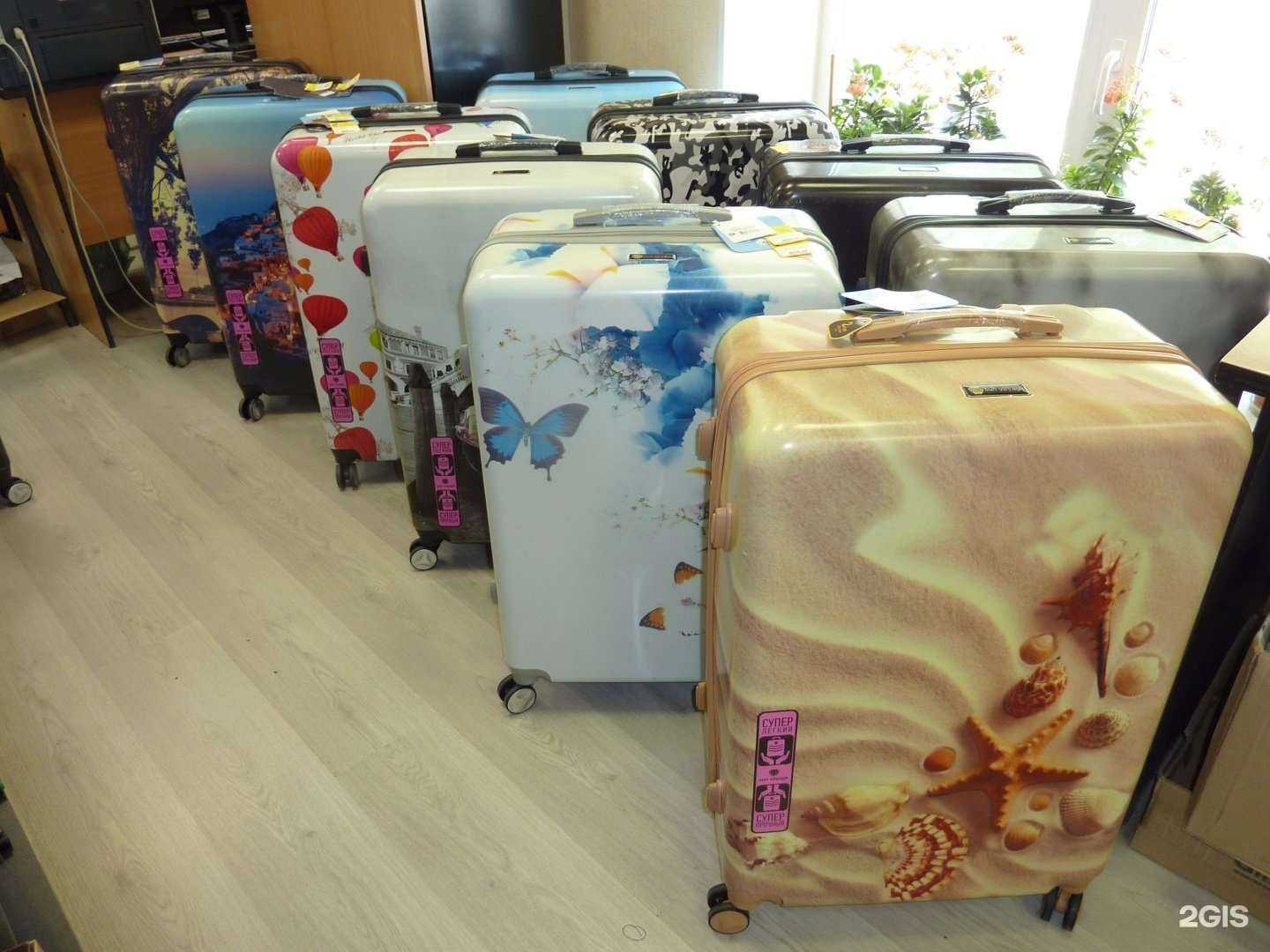 Отзывы на компанию Sumka96 в Екатеринбурге c фото