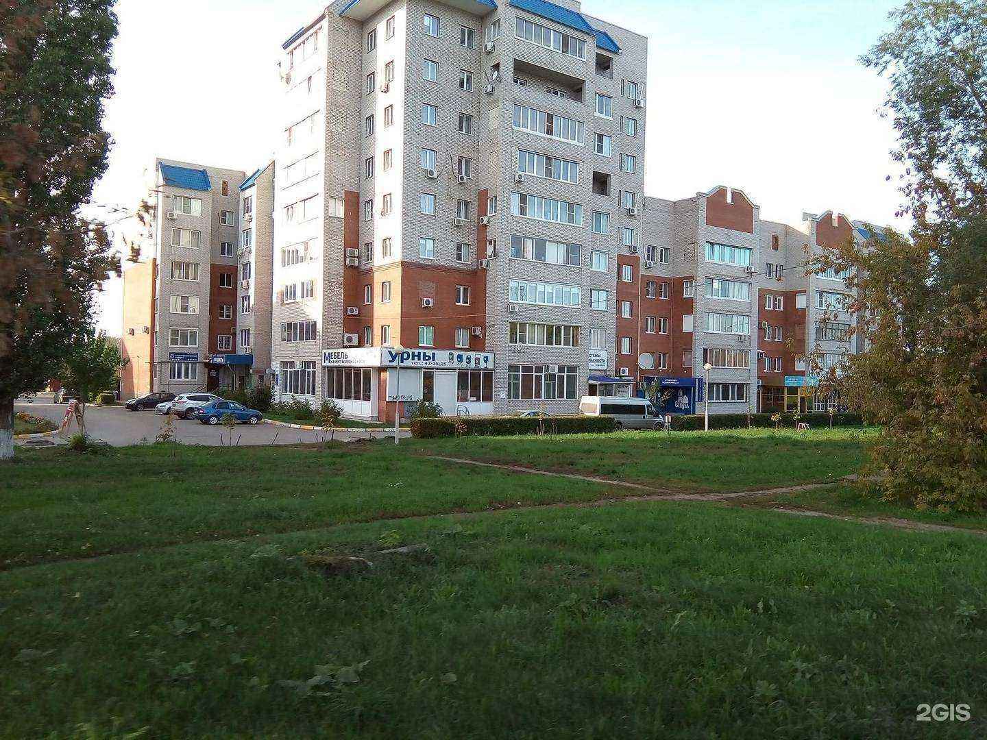 Отзывы на компанию Гардероб в Тольятти c фото - фотография 2 из 2