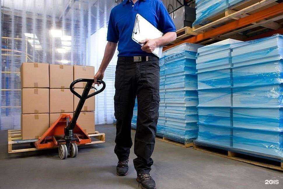 Отзывы на компанию Logos в Южно-Сахалинске c фото