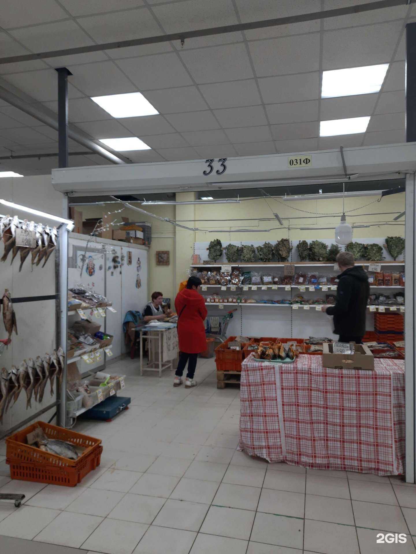 Отзывы на компанию Магазин рыбы в г. Самара c фото