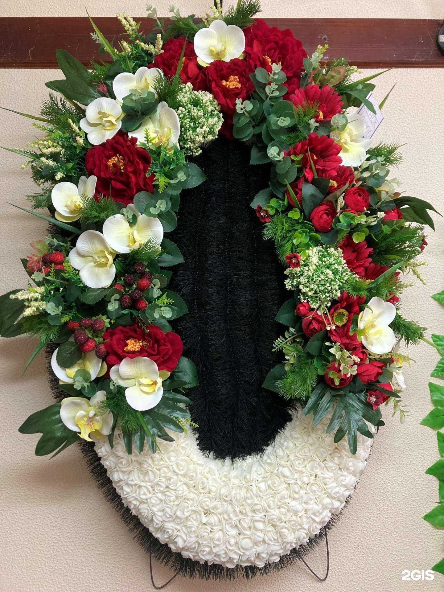 Отзывы на компанию Изида в г. Екатеринбург c фото