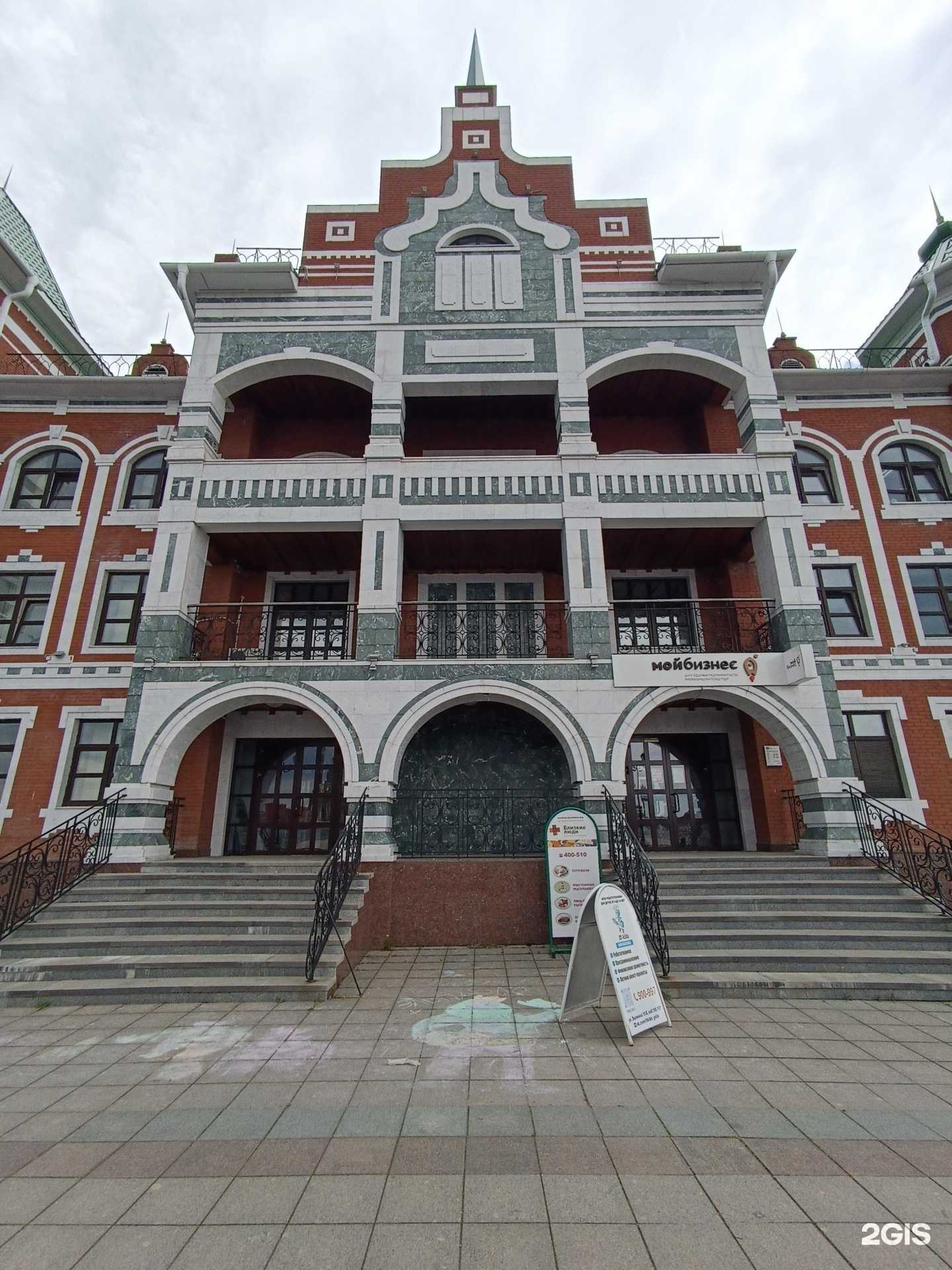 Отзывы на компанию Поволжский визово-страховой центр в г. Йошкар-Ола c фото