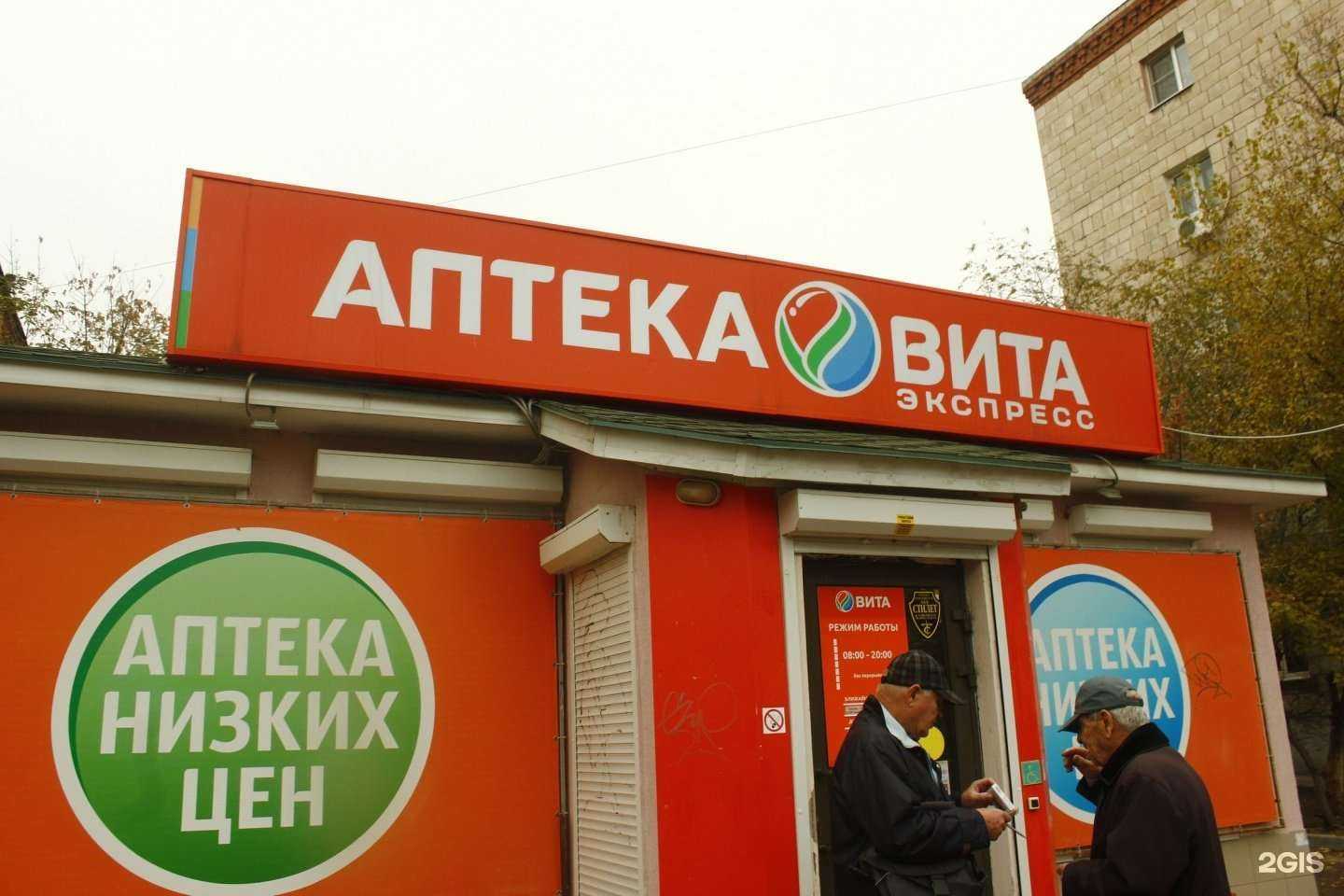 Отзывы на компанию Точка Вашей Красоты в Волгограде c фото - фотография 2 из 2