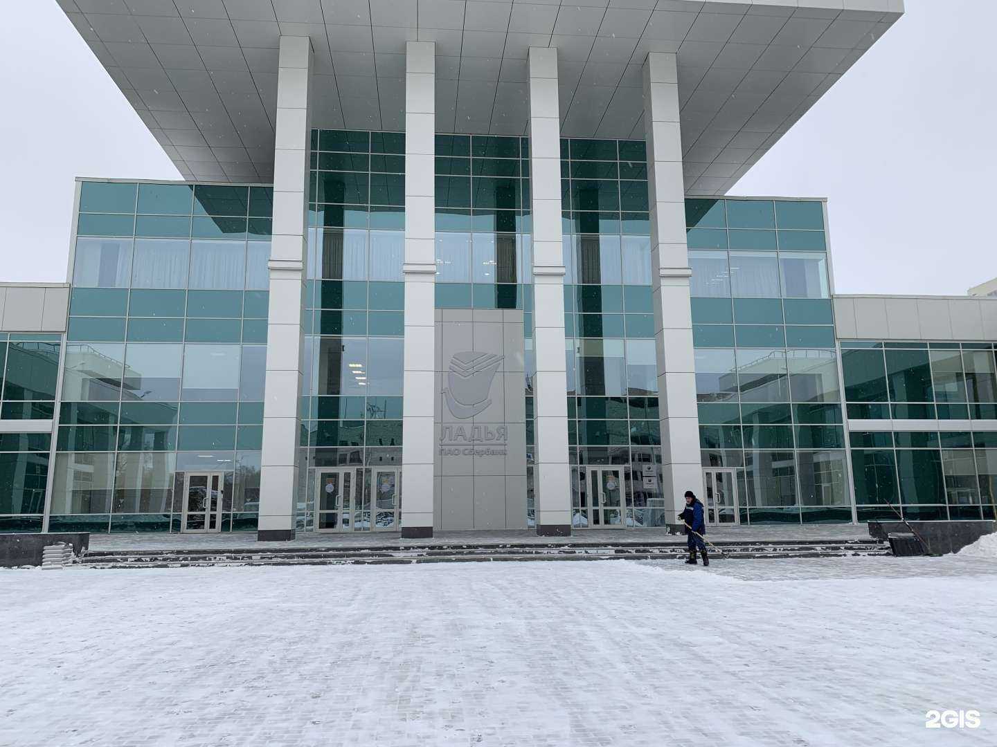 Отзывы на компанию Автомат по продаже цветов в Самаре c фото - фотография 2 из 2