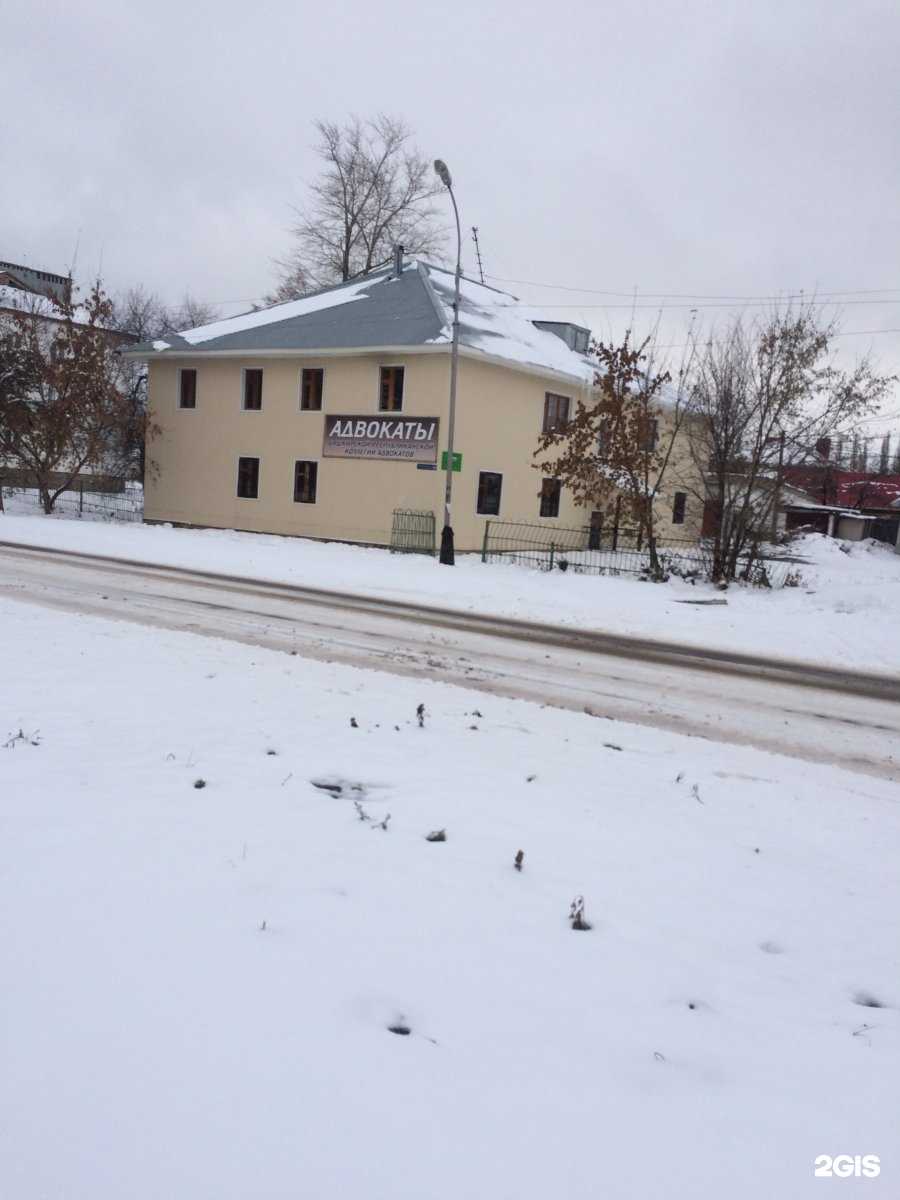 Отзывы на компанию Адвокатский кабинет Гаффарова И.И. в Салавате c фото - фотография 2 из 2