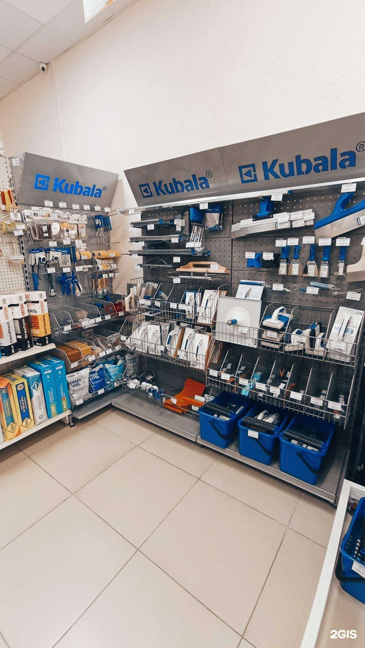 Отзывы на компанию Mr. Prof в Ставрополе c фото