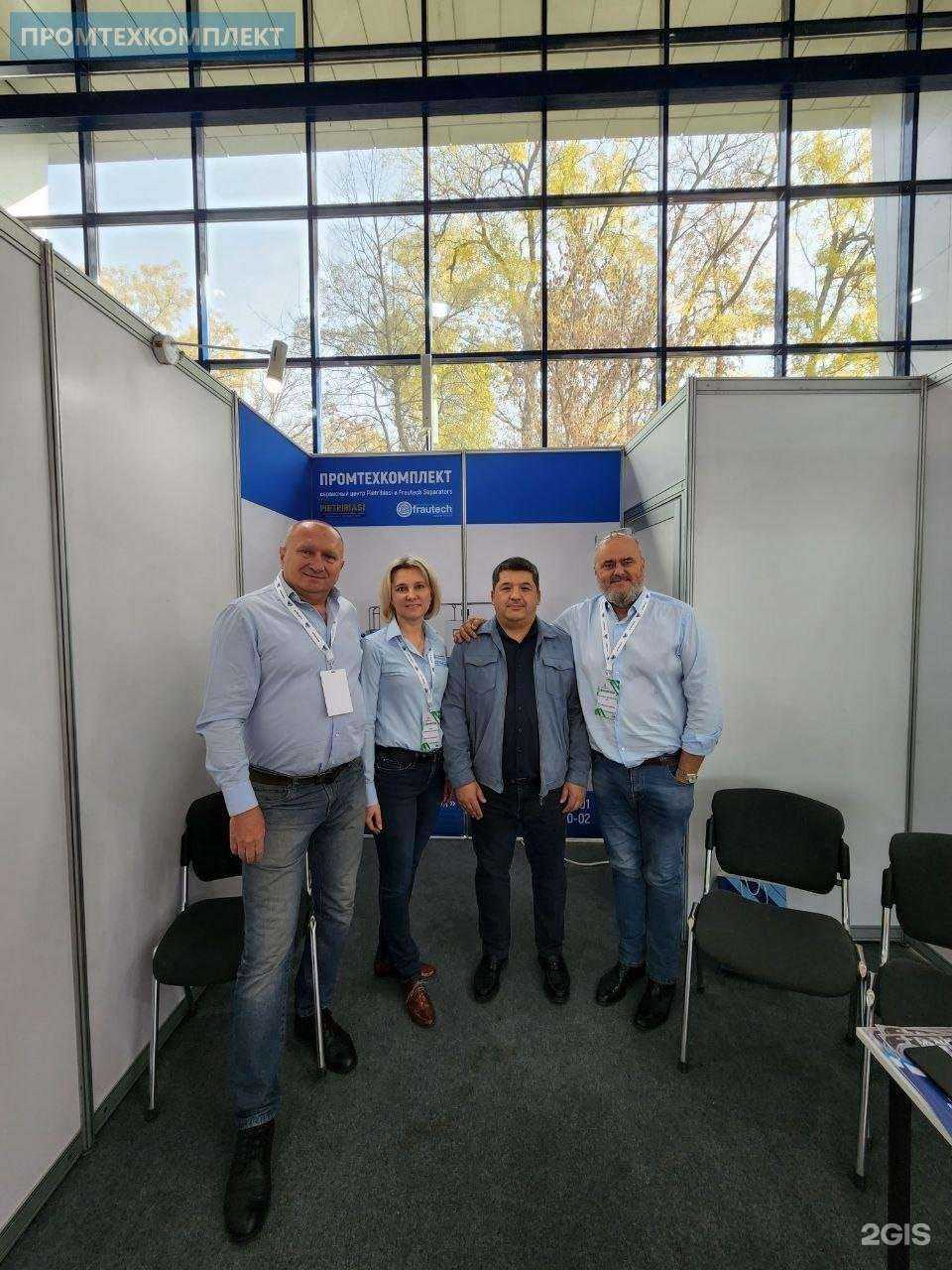Отзывы на компанию Промтехкомплект в Смоленске c фото