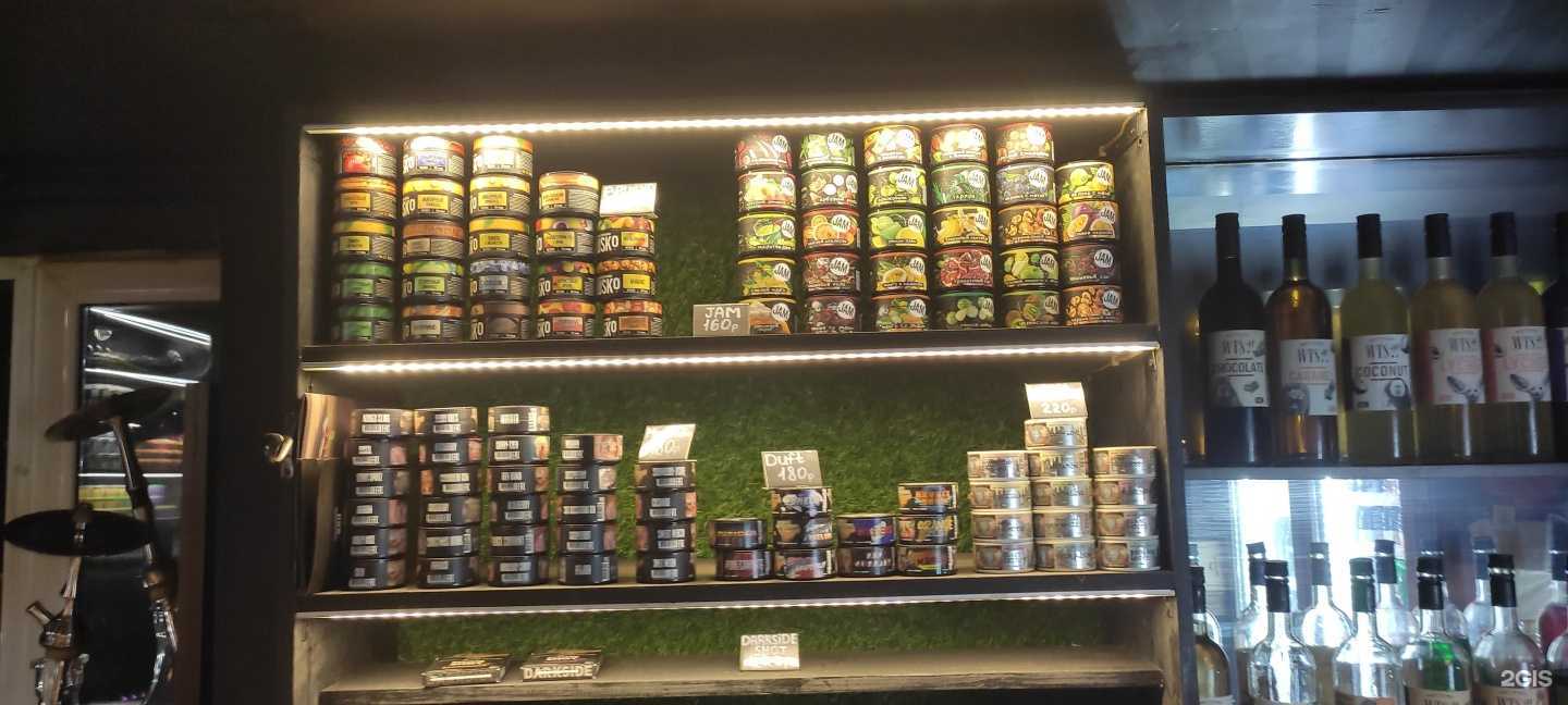 Отзывы на компанию Sunrise Shop в г. Великий Новгород c фото